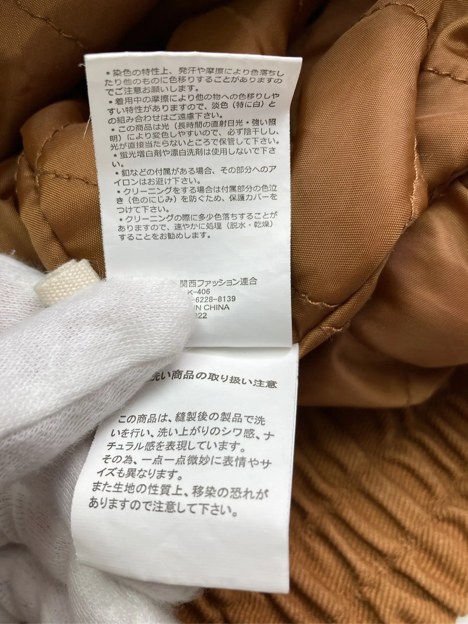 https://r2-worker.digdig.jp/product/fc81bc7b-eca8-4dc1-99d2-5ed2e9480ff2/7d6dd7cc-86cb-473a-a204-caaecd2d6cc8