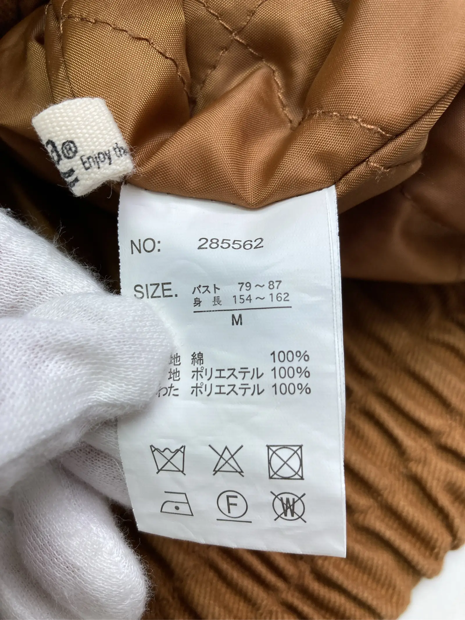 https://r2-worker.digdig.jp/product/fc81bc7b-eca8-4dc1-99d2-5ed2e9480ff2/de529e18-68f0-4c63-b993-36c6a7cb645e
