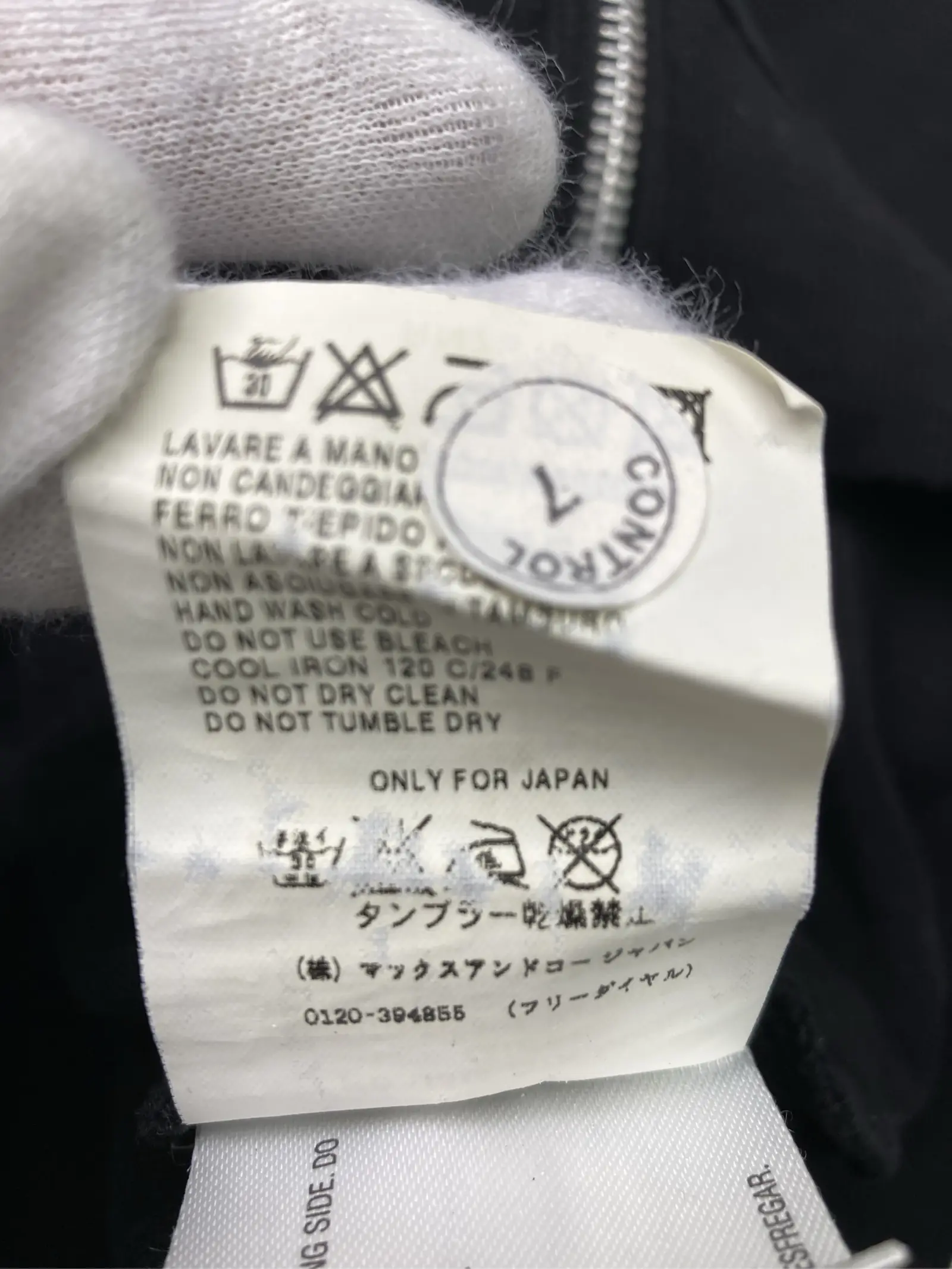 https://r2-worker.digdig.jp/product/fc82b106-1f48-4340-81db-aea7182858a5/2b7b8338-b37e-45c1-ac2a-670e2793a96e