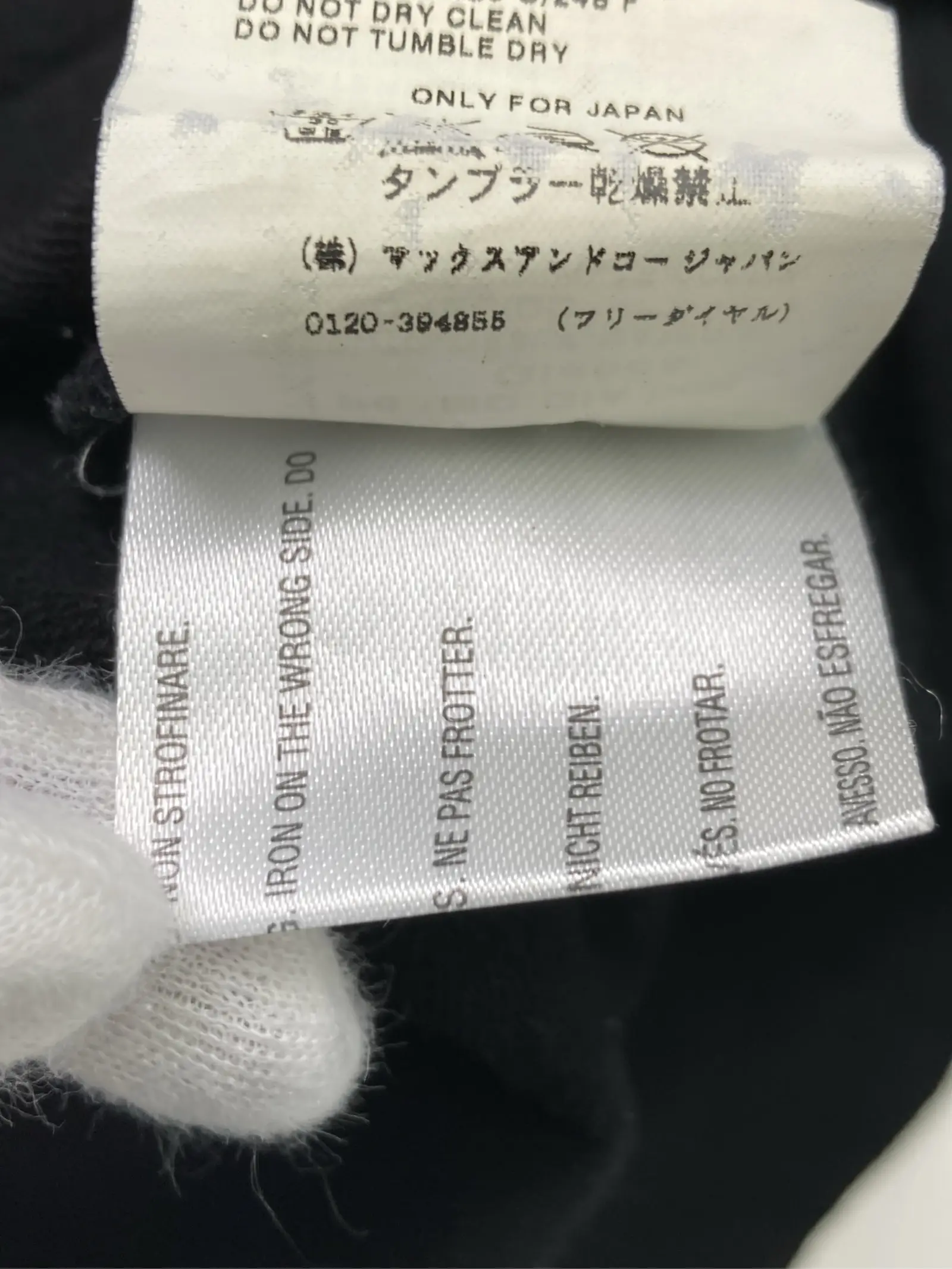 https://r2-worker.digdig.jp/product/fc82b106-1f48-4340-81db-aea7182858a5/79040525-3b7d-4c3e-ac82-6efb8f5f71d4