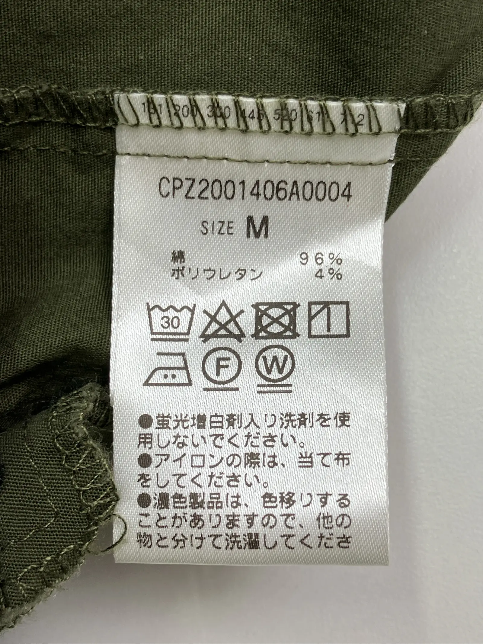 https://r2-worker.digdig.jp/product/fc8359df-4cad-473f-92b6-6f2e4d1e3348/30aad425-75b2-4881-bba0-98ba879501ae