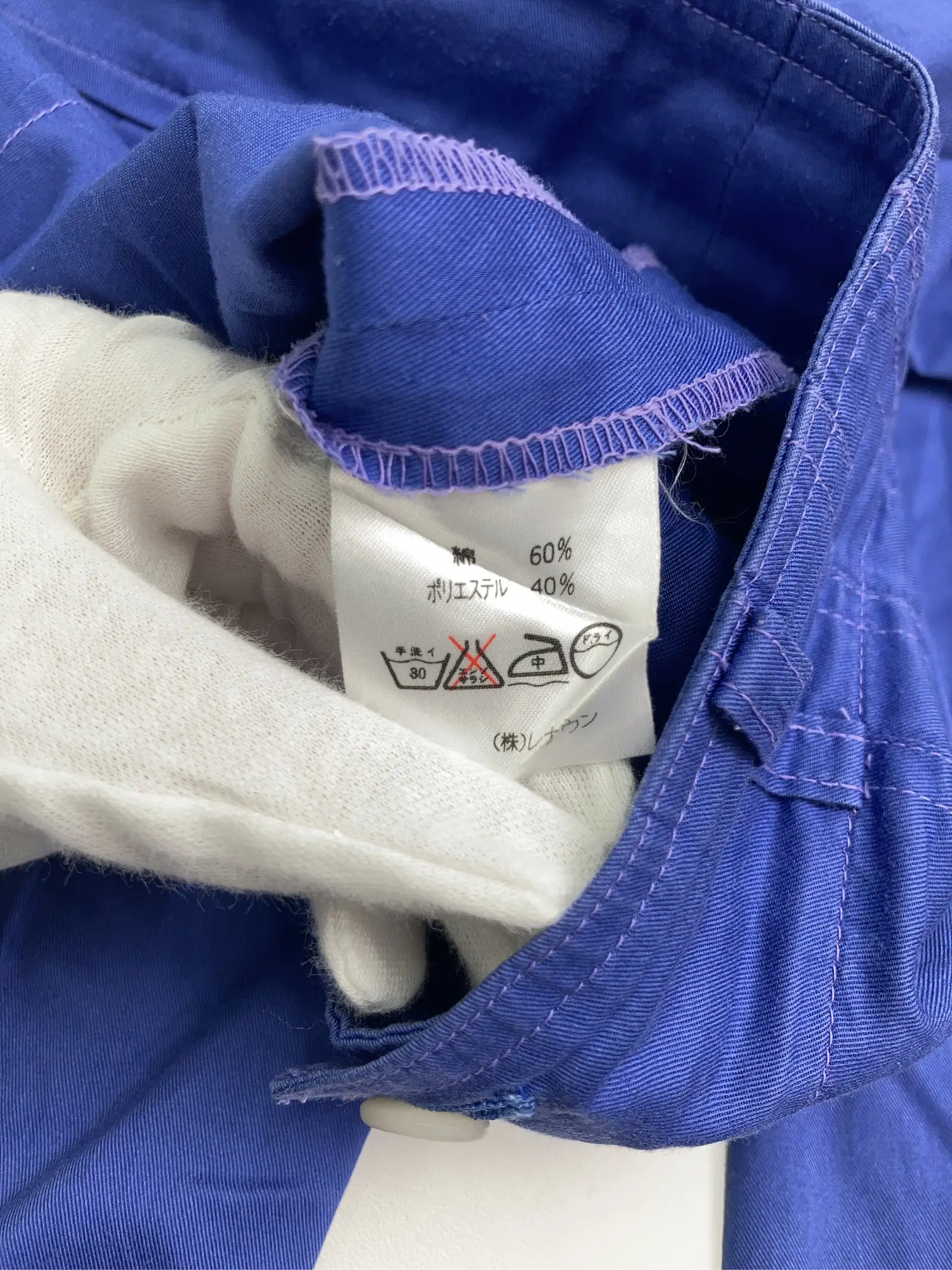https://r2-worker.digdig.jp/product/fc8459f3-eafa-4fdd-98b6-a3524be7a0e2/33f769e6-f2f5-4b97-bd74-a5d6b2c34779