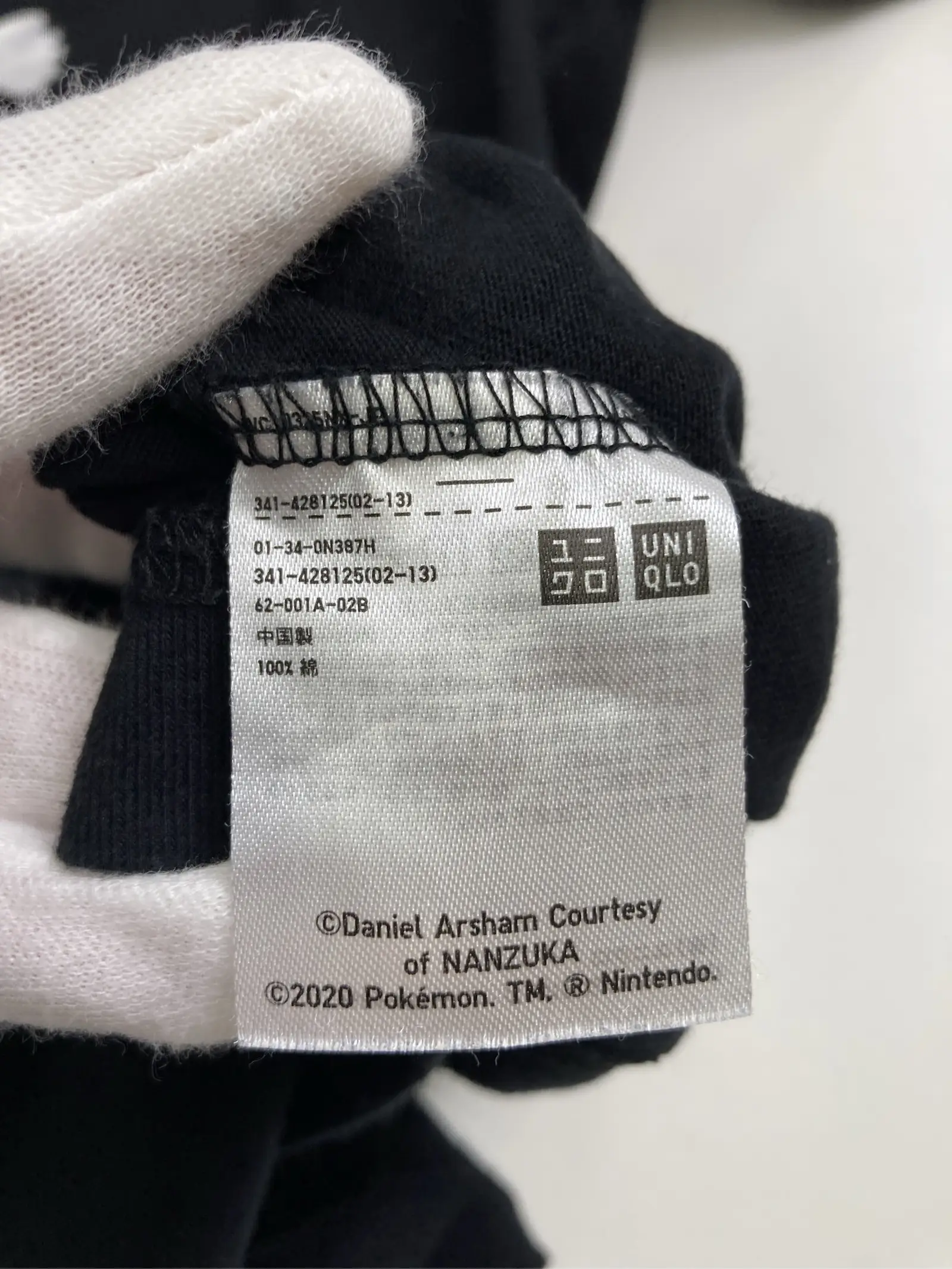https://r2-worker.digdig.jp/product/fc862c2e-89bc-4cbb-8292-c9dac9389409/8f3ba92b-002c-4bea-b67d-9fc2eacc602d
