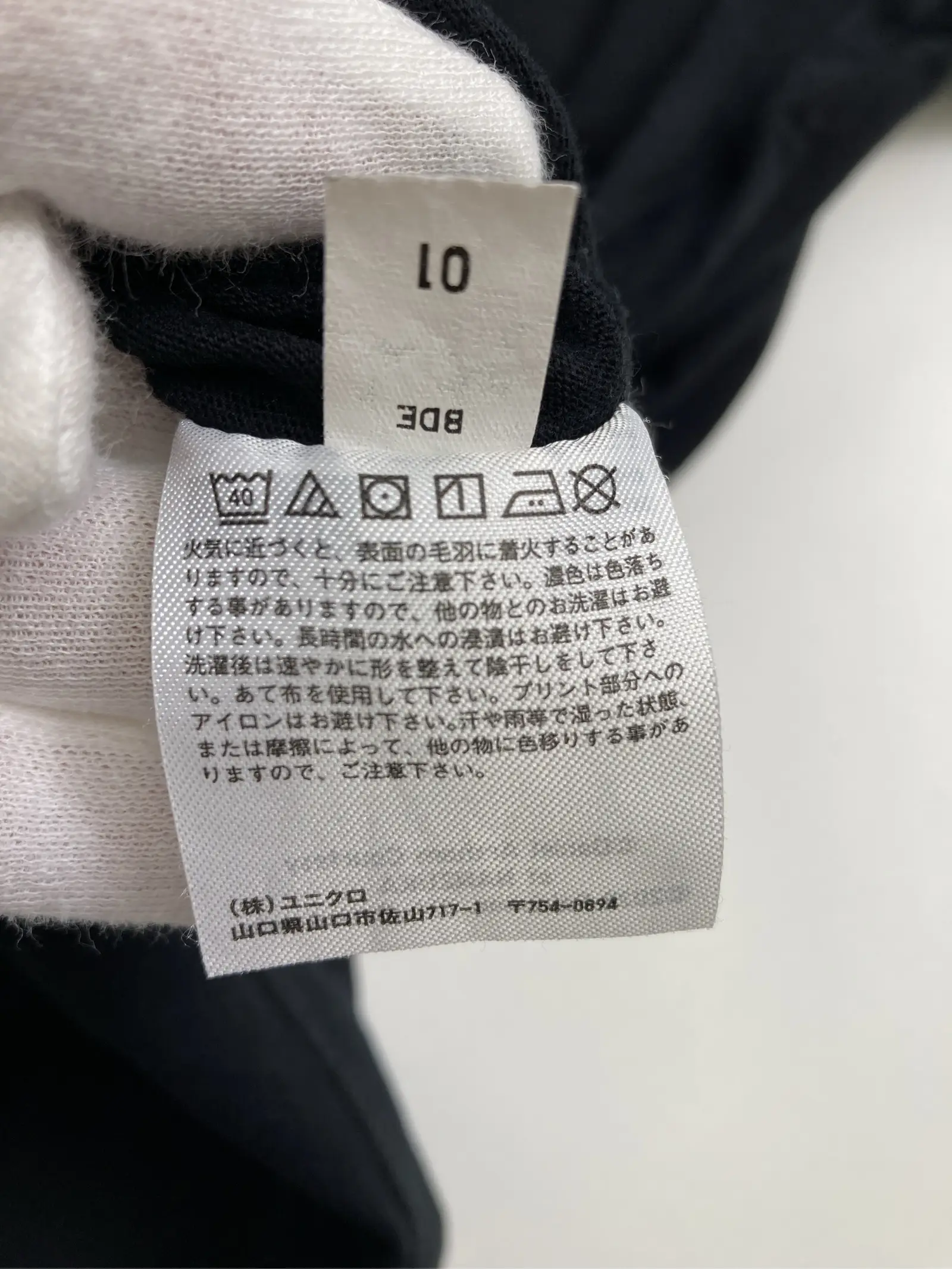 https://r2-worker.digdig.jp/product/fc862c2e-89bc-4cbb-8292-c9dac9389409/d0e9db67-1815-4f0a-bac2-4f23402c6890