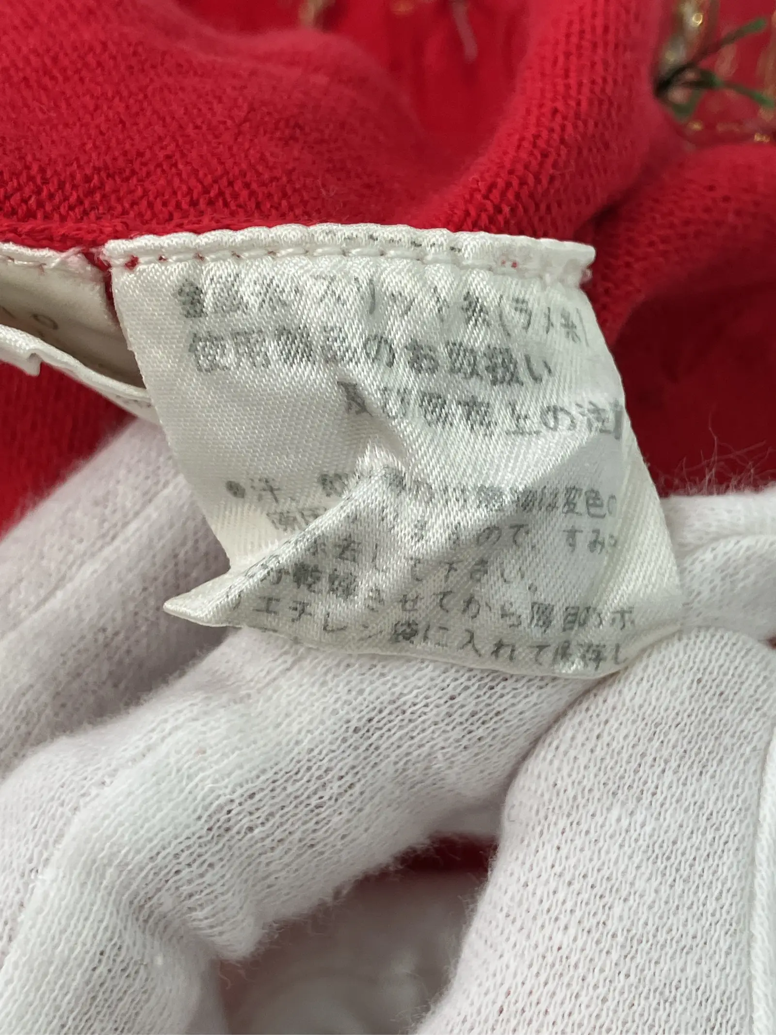 https://r2-worker.digdig.jp/product/fc87e946-a2c3-48d1-b9d8-edea5e5adc0c/efe16897-2c7f-40d4-85db-e062329fca34