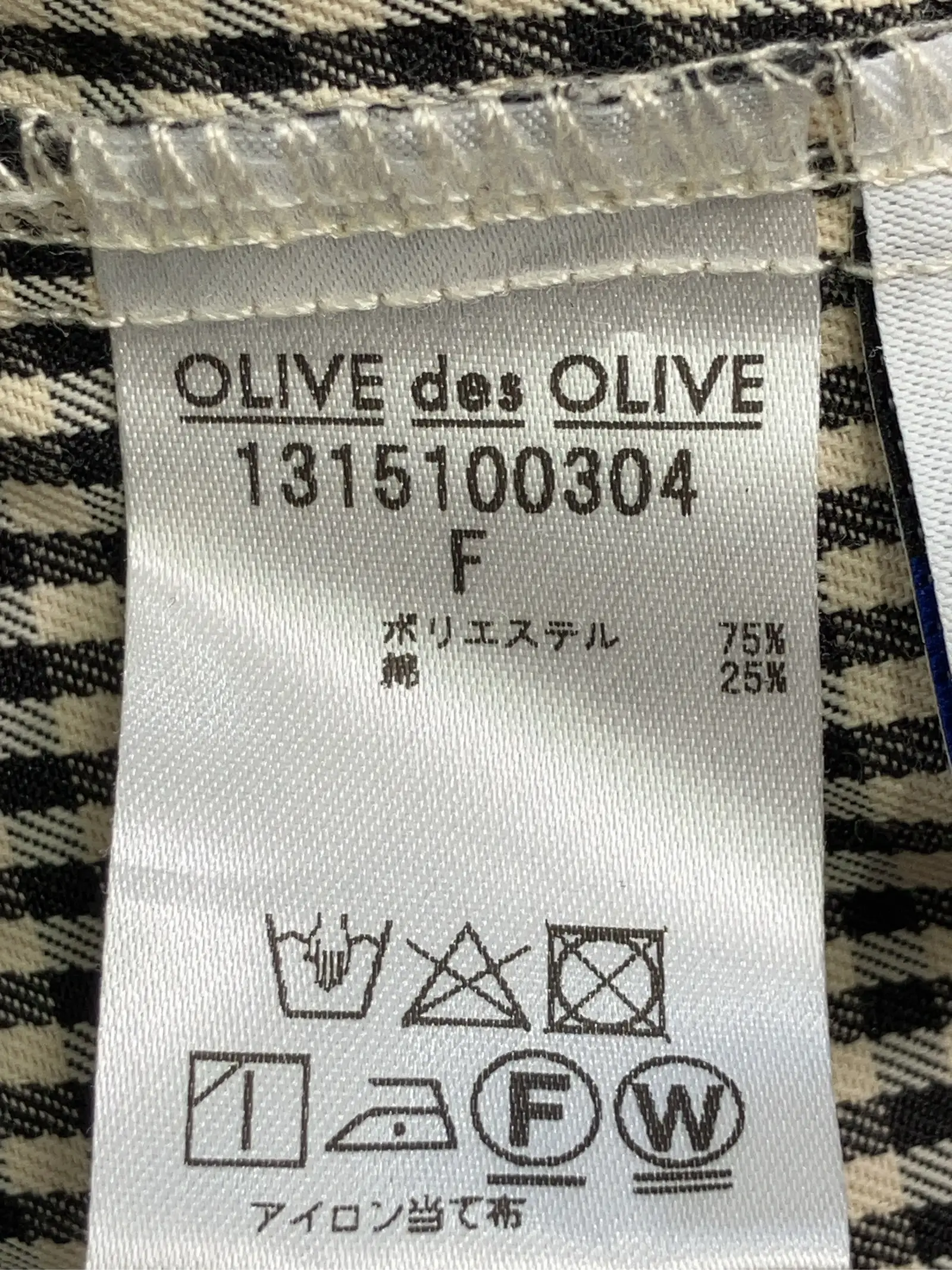 https://r2-worker.digdig.jp/product/fc8a2273-90fb-4ada-b2ad-be87d560f67e/2d8634c2-cf8e-4a89-841e-53aea4073225