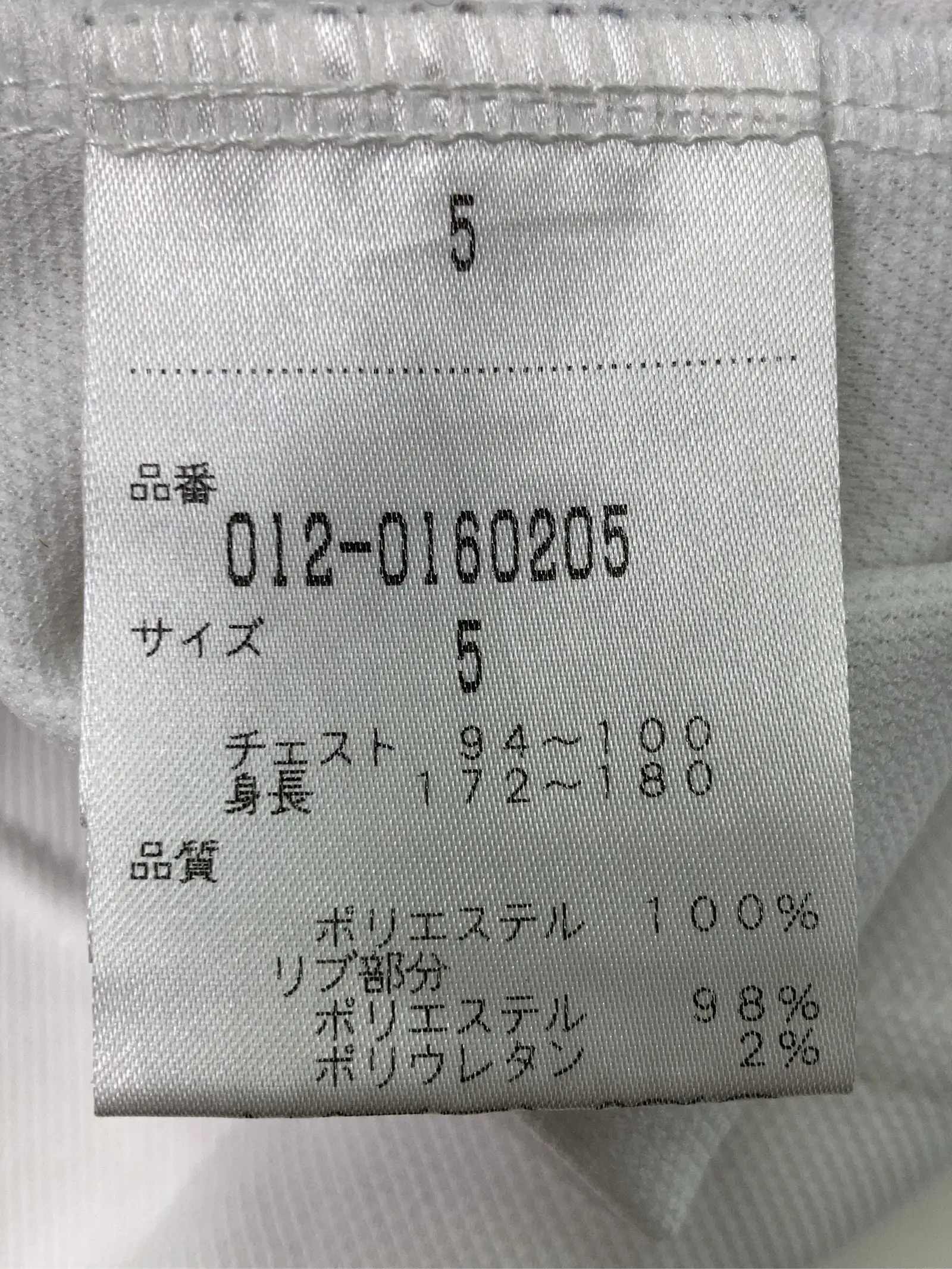 https://r2-worker.digdig.jp/product/fc8ab7bf-df7f-40b3-bdb1-876e6777f68c/167d8ce4-de29-4170-8bb7-fcfb3f352db5