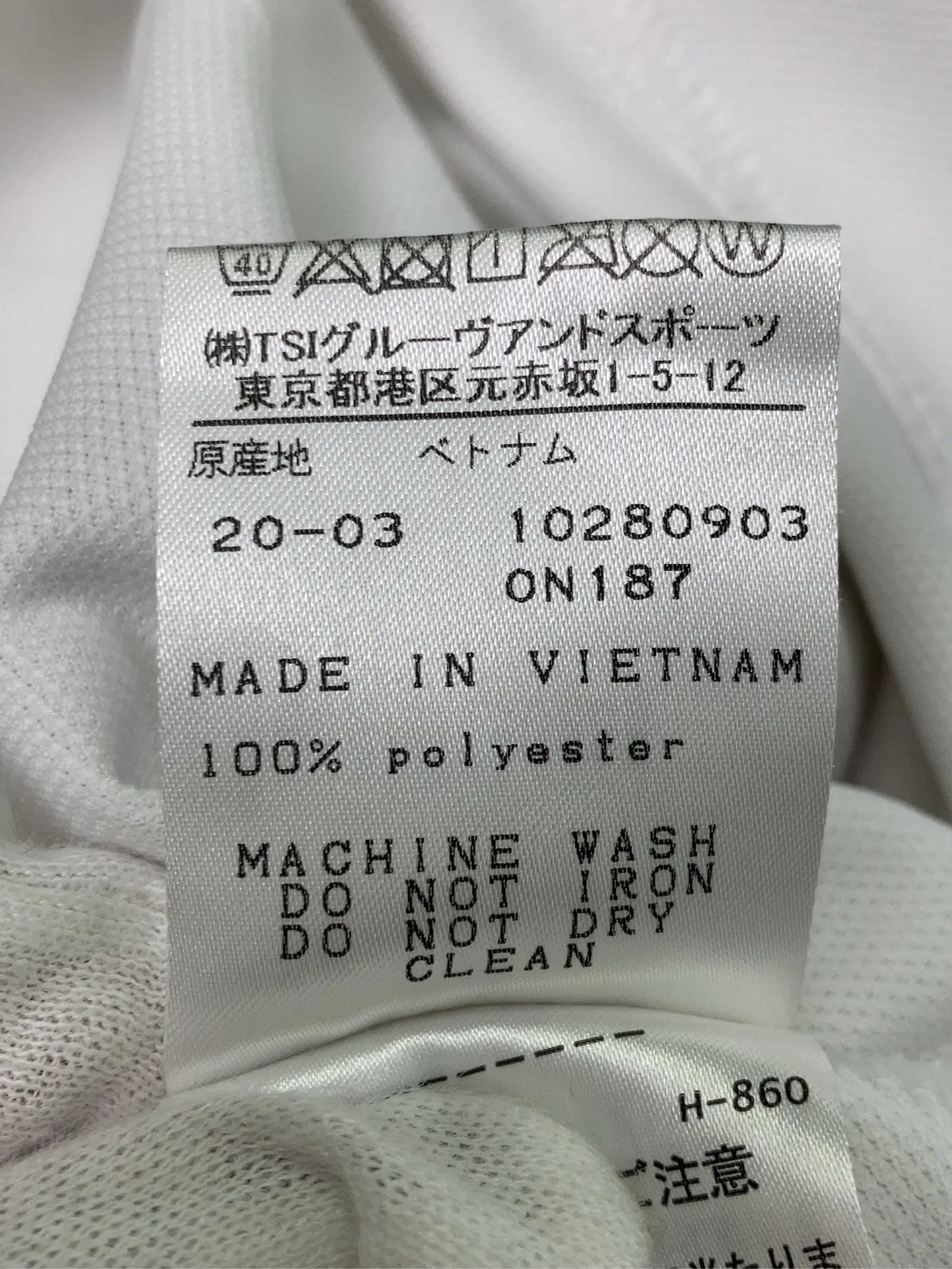 https://r2-worker.digdig.jp/product/fc8ab7bf-df7f-40b3-bdb1-876e6777f68c/1778b63e-f306-4776-926e-755cf613986c