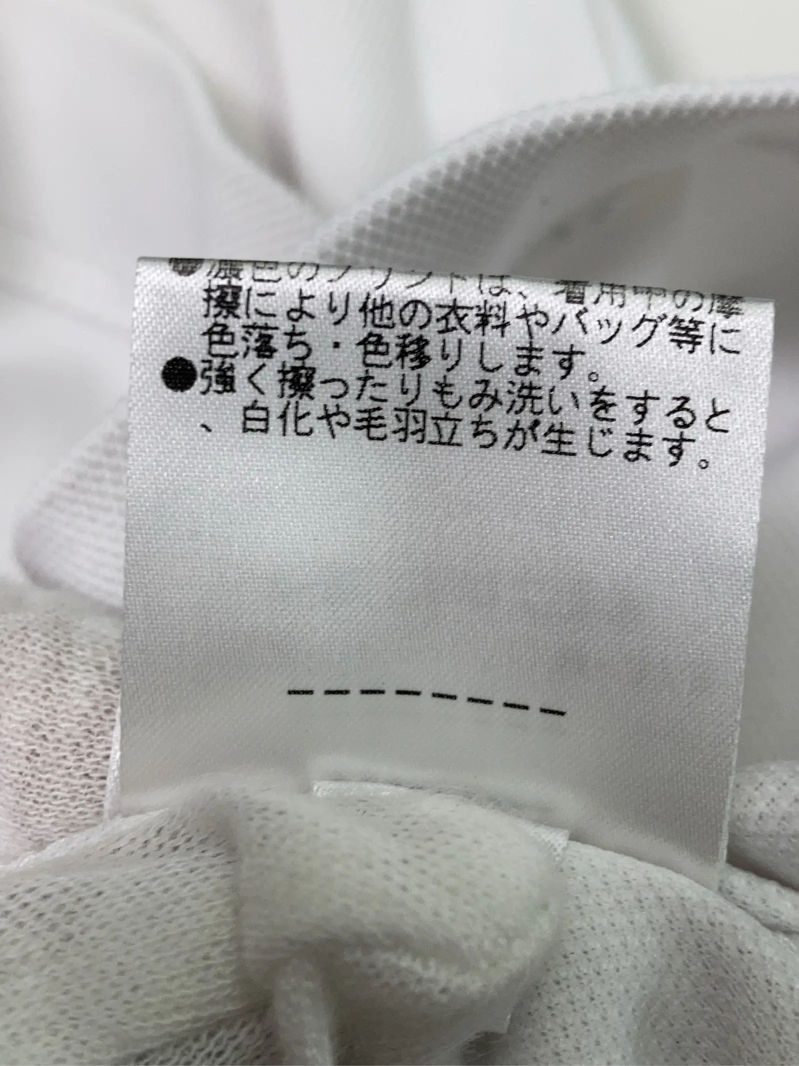 https://r2-worker.digdig.jp/product/fc8ab7bf-df7f-40b3-bdb1-876e6777f68c/48b0e812-a0c8-45bd-9282-c559cbb0e6a7