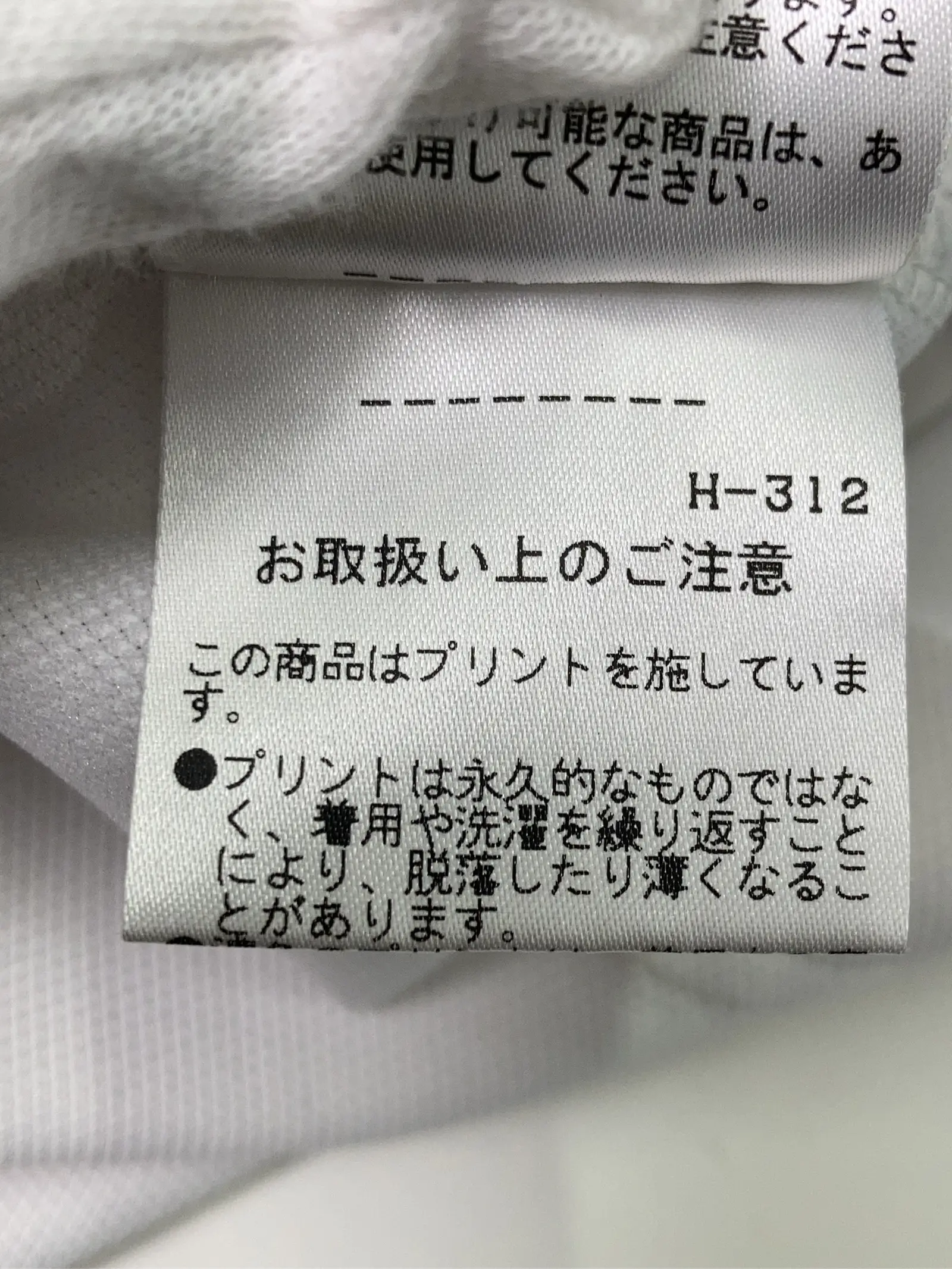 https://r2-worker.digdig.jp/product/fc8ab7bf-df7f-40b3-bdb1-876e6777f68c/6f1f3c6e-ee77-4622-b974-41d443246e18