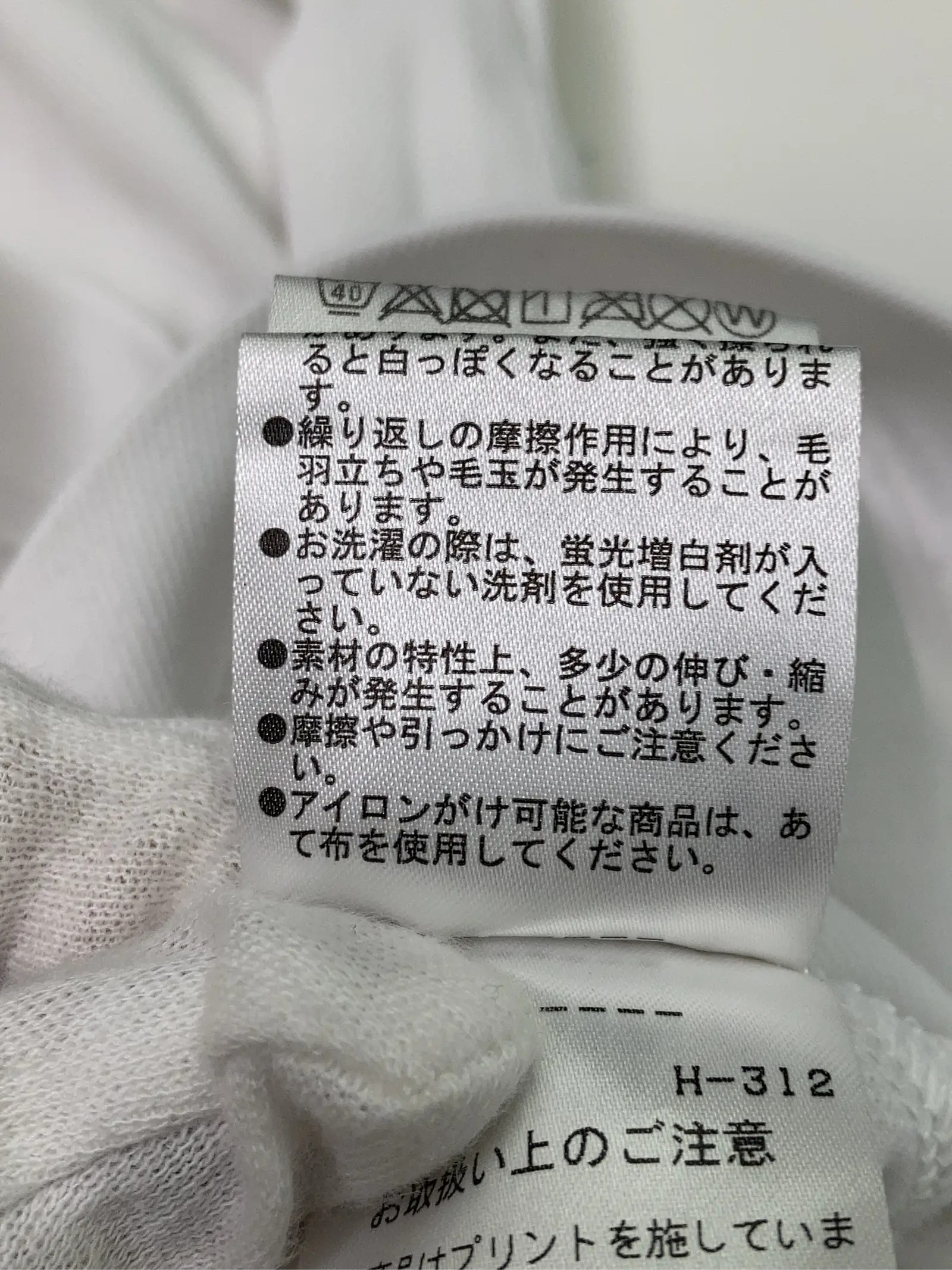 https://r2-worker.digdig.jp/product/fc8ab7bf-df7f-40b3-bdb1-876e6777f68c/ae004220-c3ac-4c07-b432-aafe1b86ee98