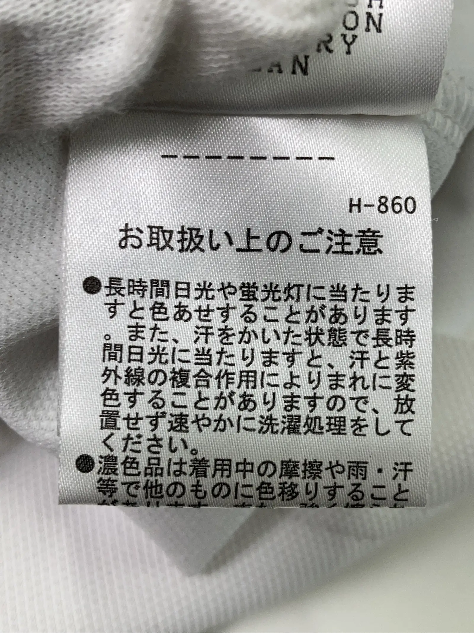 https://r2-worker.digdig.jp/product/fc8ab7bf-df7f-40b3-bdb1-876e6777f68c/fbf4cf84-e6ea-4245-9199-6b0a81b35404