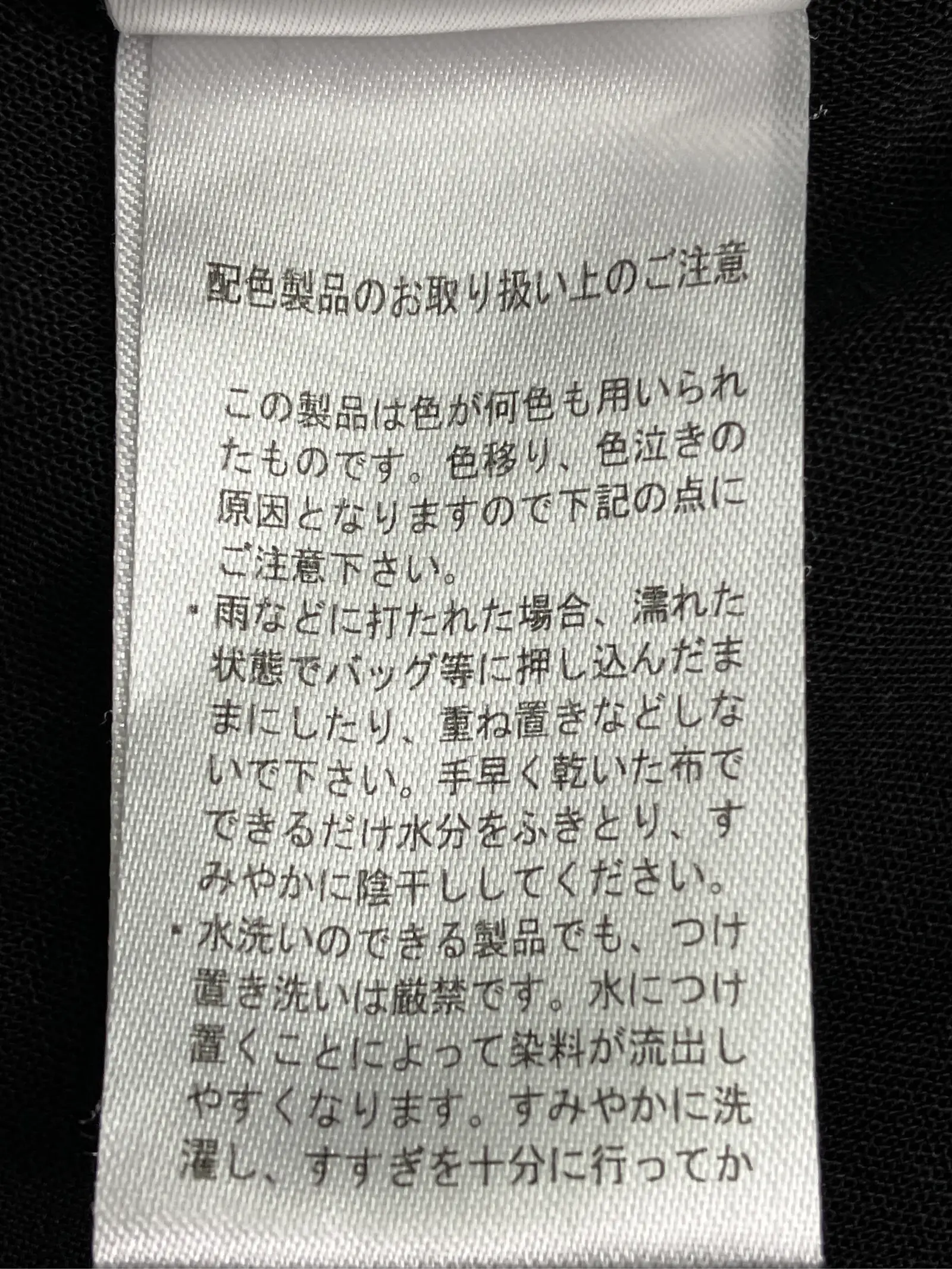 https://r2-worker.digdig.jp/product/fc8b95de-dba4-4b70-a42a-3b332fbce3f7/27aee569-c328-4c83-b8bc-7deec7b01f4e