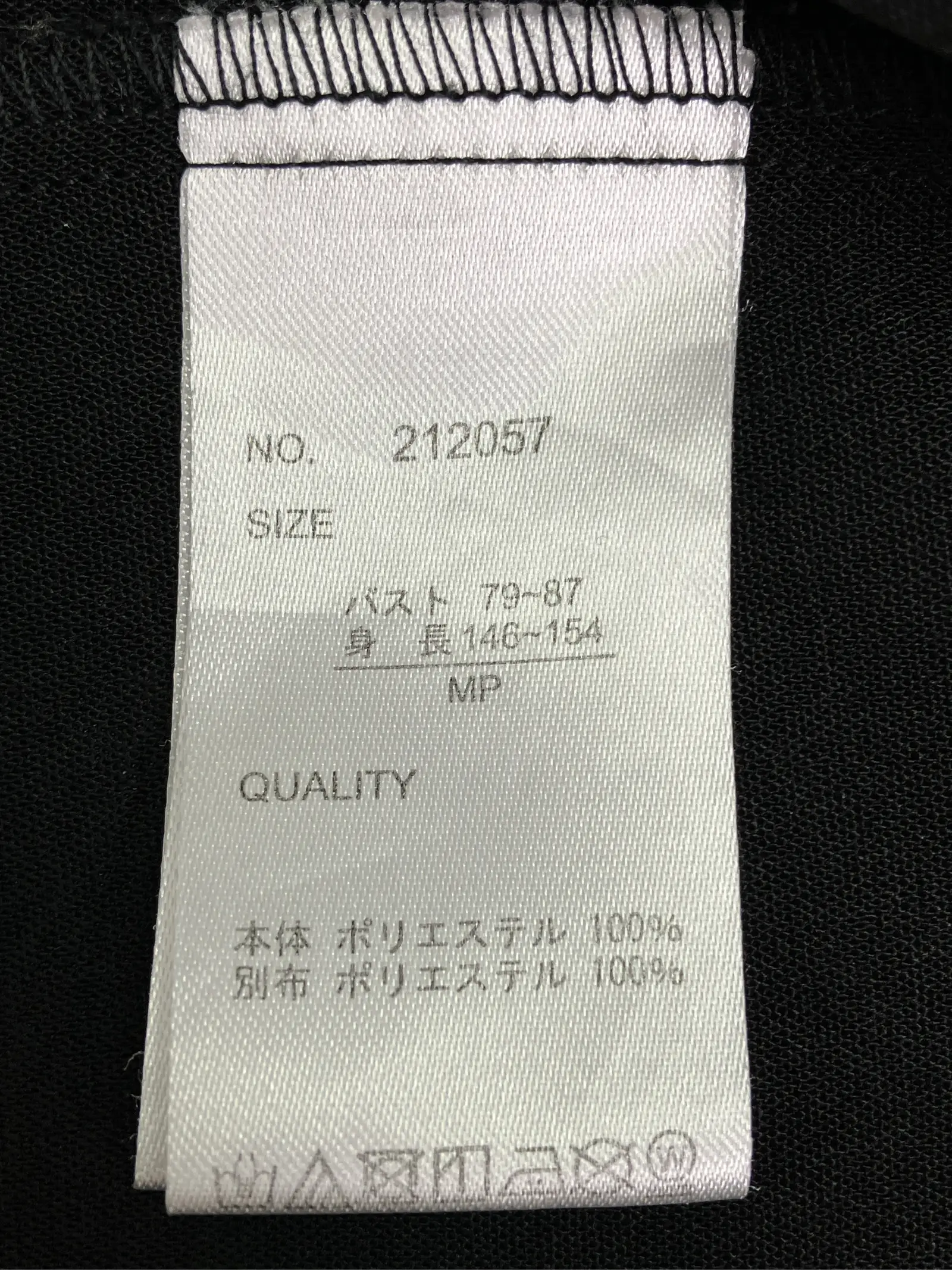 https://r2-worker.digdig.jp/product/fc8b95de-dba4-4b70-a42a-3b332fbce3f7/bdd41122-d4b9-48c7-a80d-ca682464f19b
