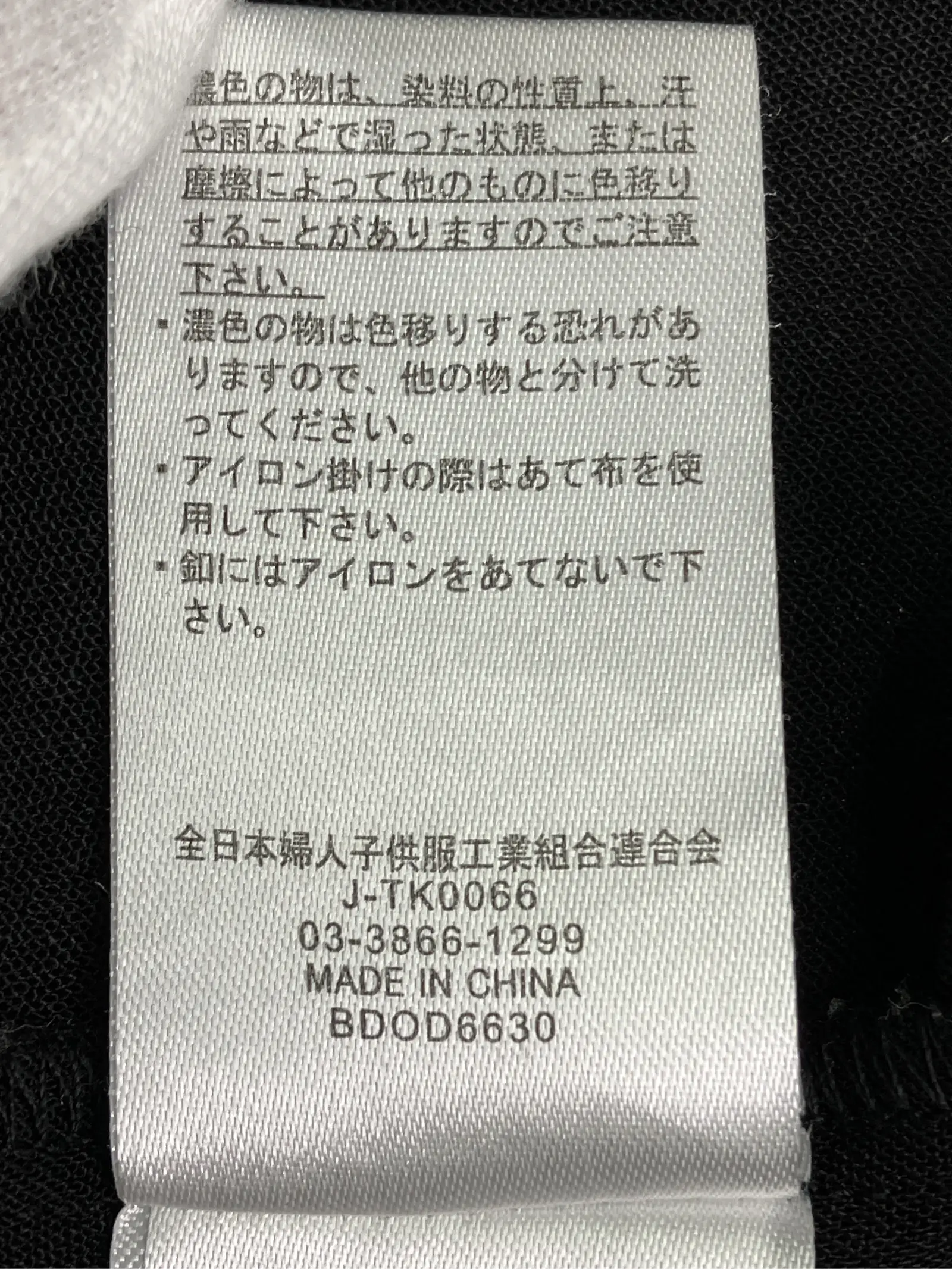 https://r2-worker.digdig.jp/product/fc8b95de-dba4-4b70-a42a-3b332fbce3f7/c84c7cb2-5c64-4680-966e-13d8e954d743