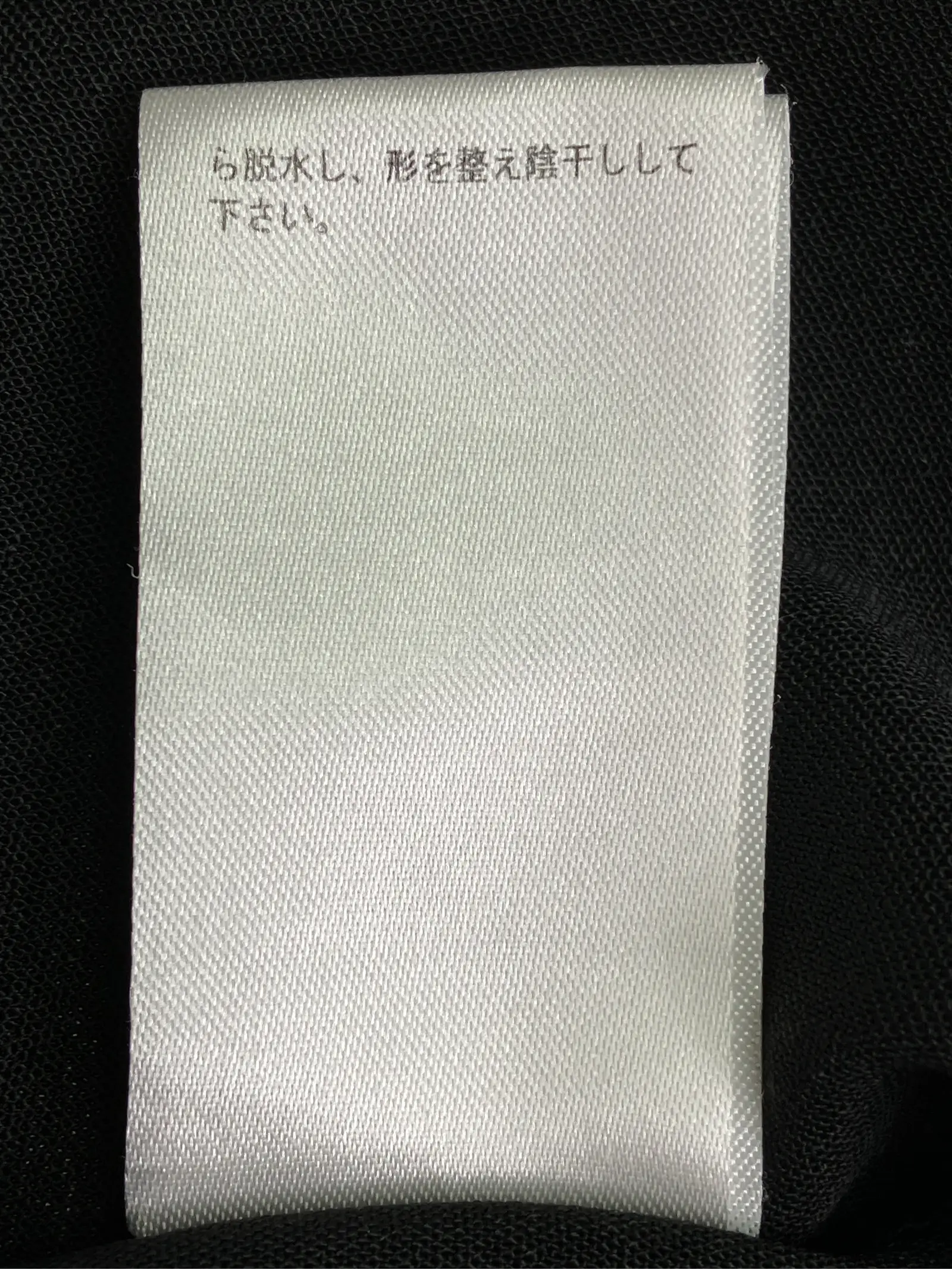 https://r2-worker.digdig.jp/product/fc8b95de-dba4-4b70-a42a-3b332fbce3f7/dfa2fe30-b6c9-4066-ab17-9e5807f19167