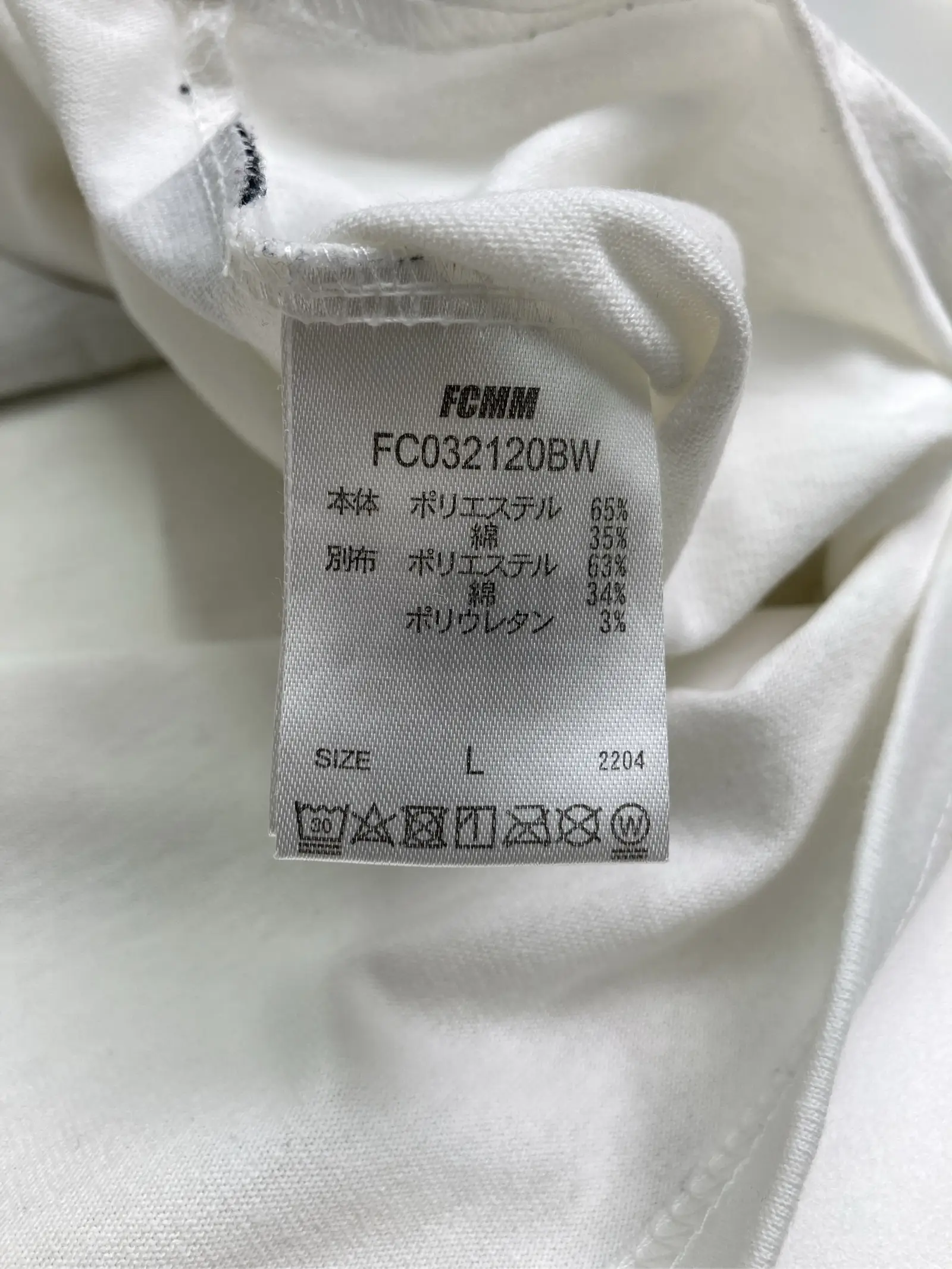 https://r2-worker.digdig.jp/product/fc8d26b8-2d0a-49dd-9732-1fa3418a7b0e/c6d7a2b7-85bc-4730-9804-281147442497