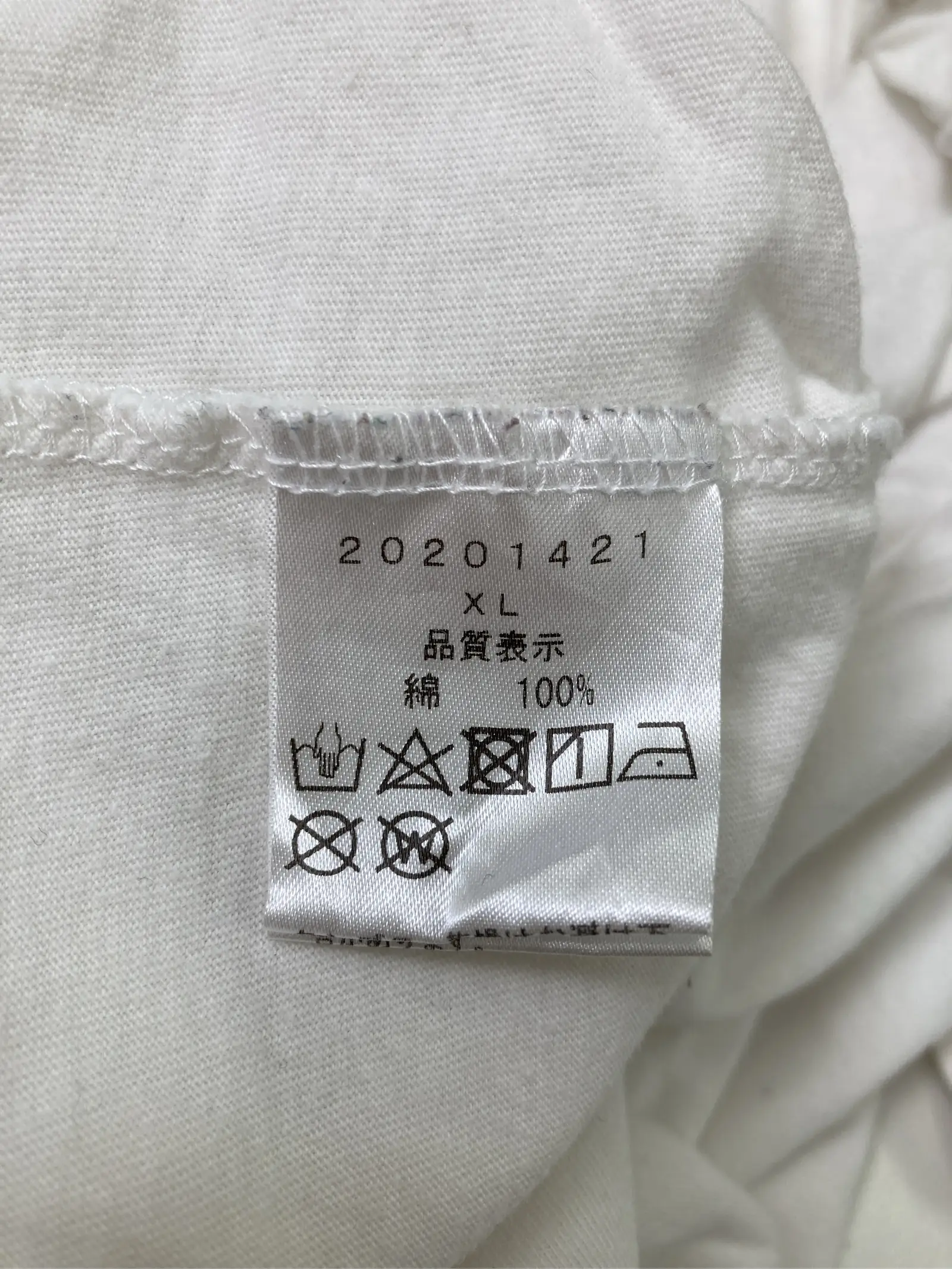 https://r2-worker.digdig.jp/product/fc8df38a-7bc4-4a83-8bf4-3dff26746416/4cd9aee7-28f1-4384-84ed-c490a41e6a18
