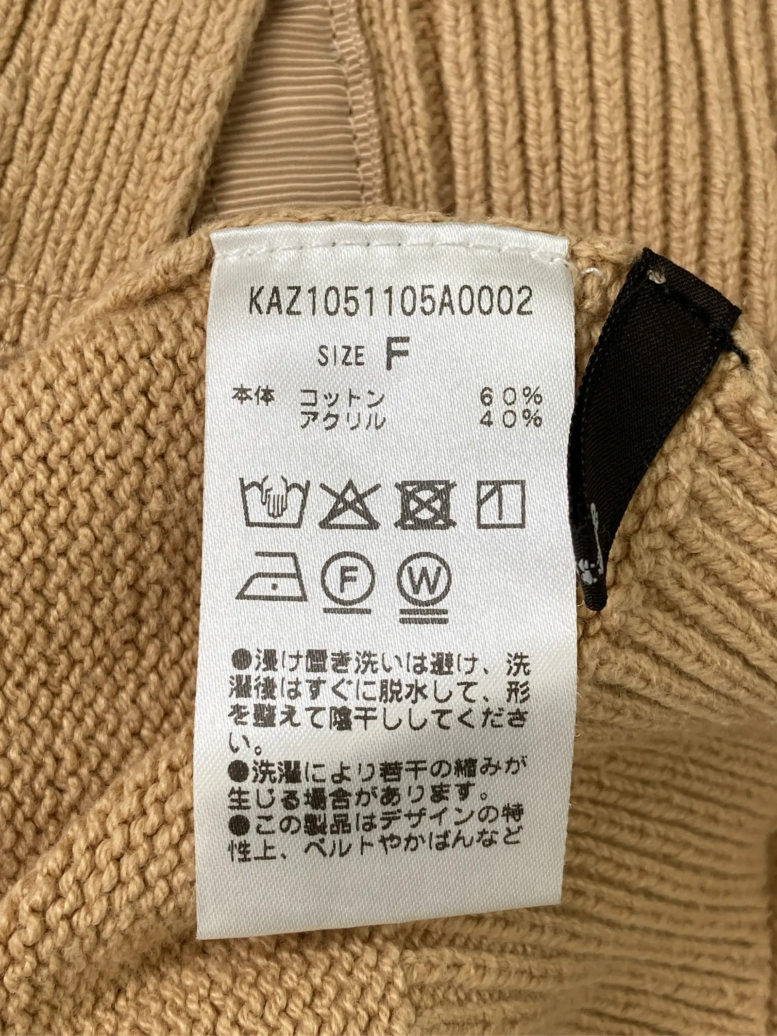 https://r2-worker.digdig.jp/product/fc8f6317-0b34-4543-b9e7-740453384ad9/6d694e61-aee4-4582-9f78-1876eef3b418