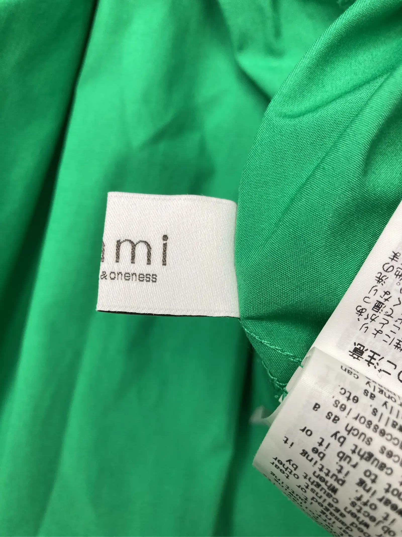 https://r2-worker.digdig.jp/product/fc904cb8-1da6-4c4b-a8a7-81a1b2611f10/7e678bfb-f9cb-4b9e-adab-240b223ee633