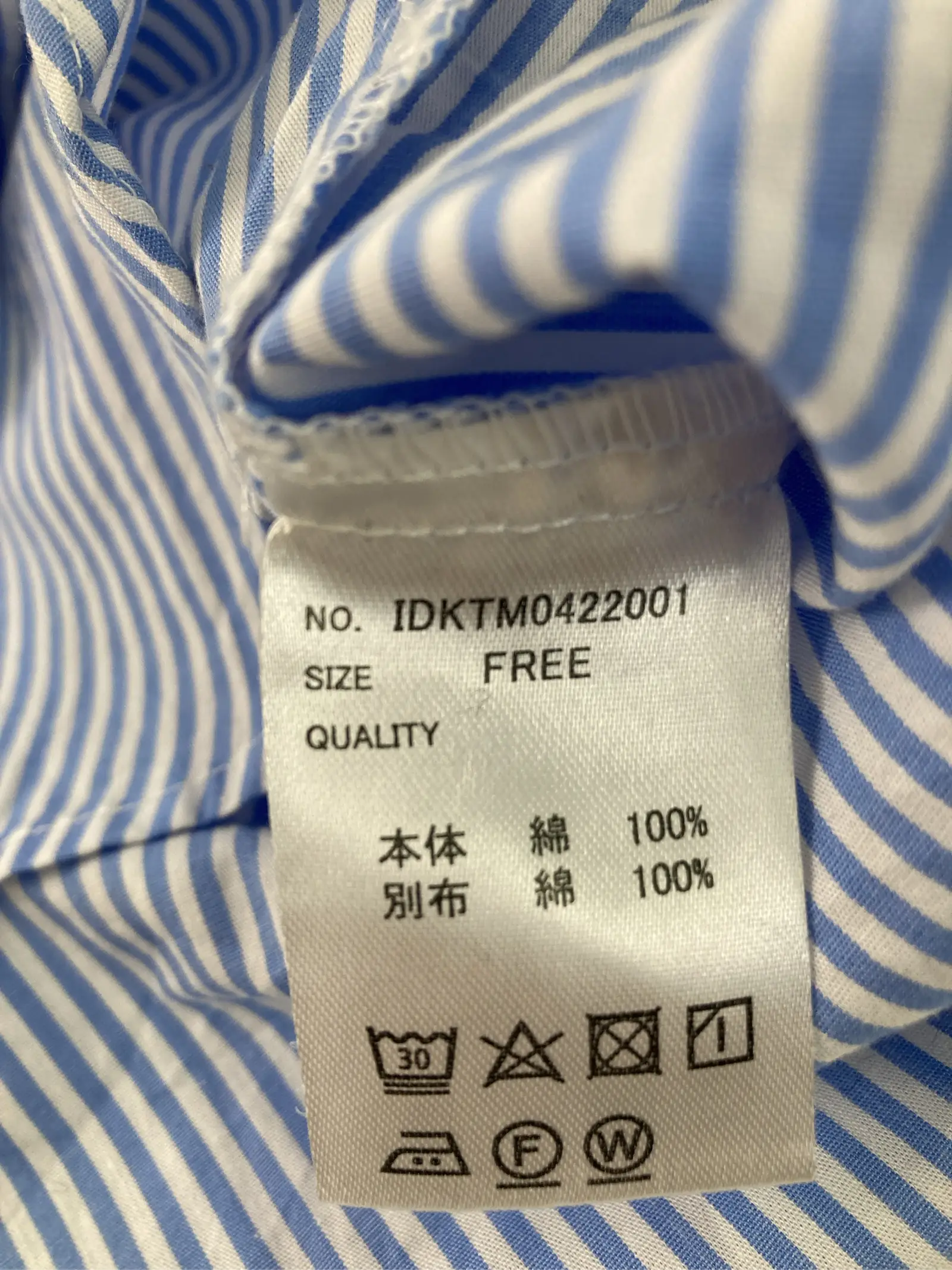https://r2-worker.digdig.jp/product/fc912269-60e7-41c4-a9d0-c135f6c9ea14/a3a6ee99-40c7-45b0-9703-5f099b95239d
