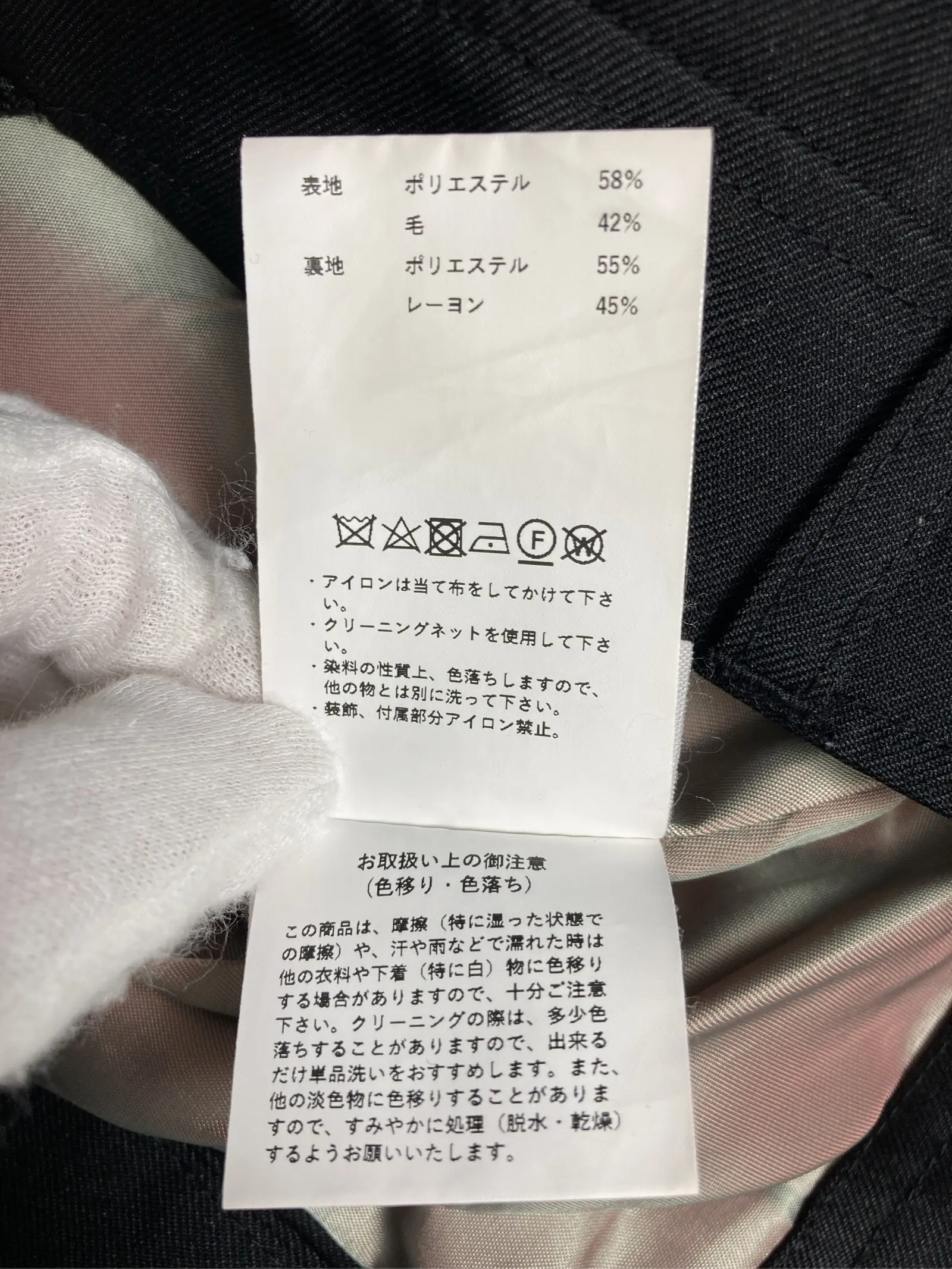 https://r2-worker.digdig.jp/product/fc93cd8f-a407-4462-9c9e-8bf66f9d4127/7f6766c0-67a7-4f34-a2f1-a2a323937a54