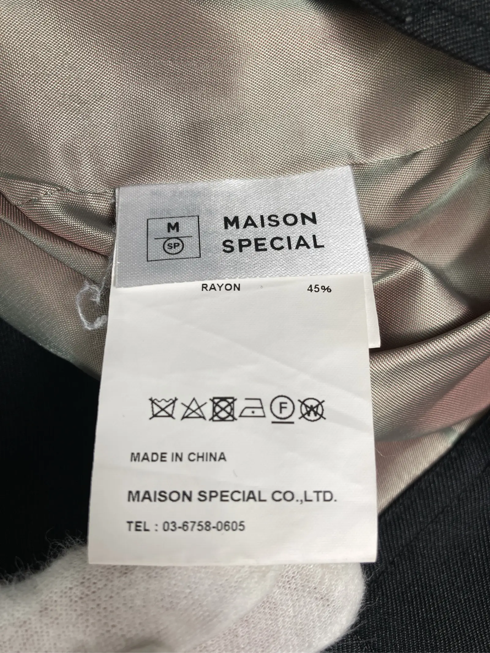 https://r2-worker.digdig.jp/product/fc93cd8f-a407-4462-9c9e-8bf66f9d4127/eb45b34e-8ba8-49b5-8631-7d727bf4090e