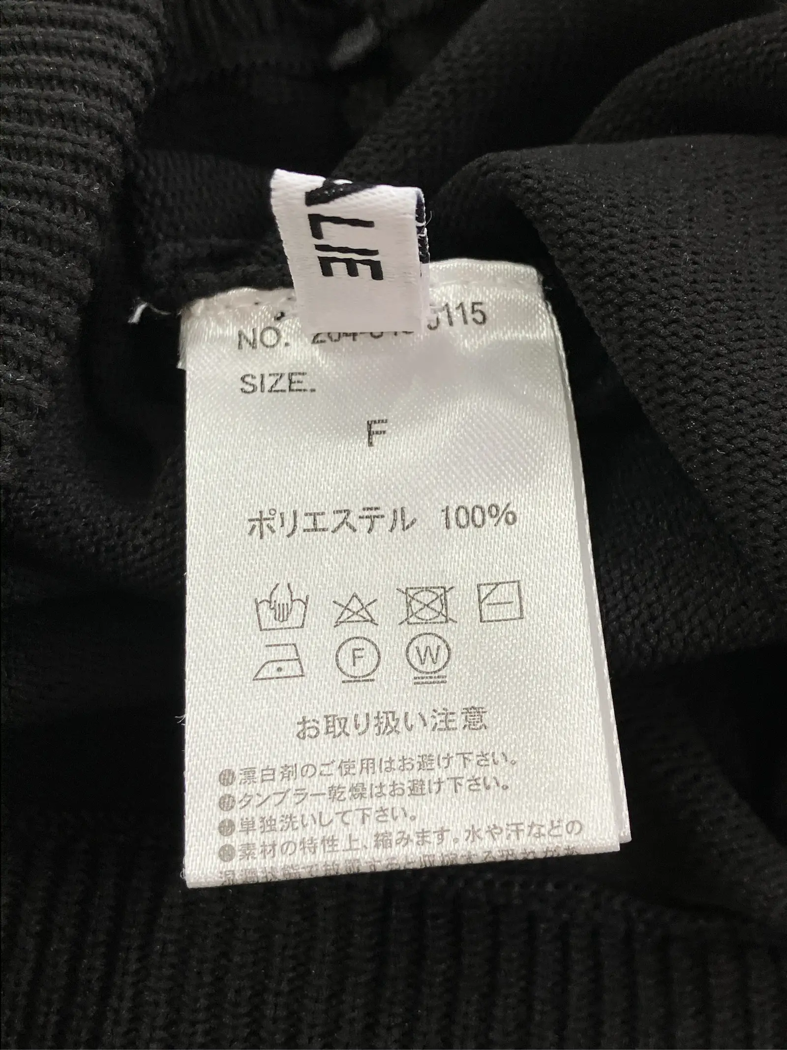 https://r2-worker.digdig.jp/product/fc96c053-61ff-4ef6-a2d5-7384f99dcd1e/b85ba7be-92d4-403f-8ac6-8b9079e2f80a