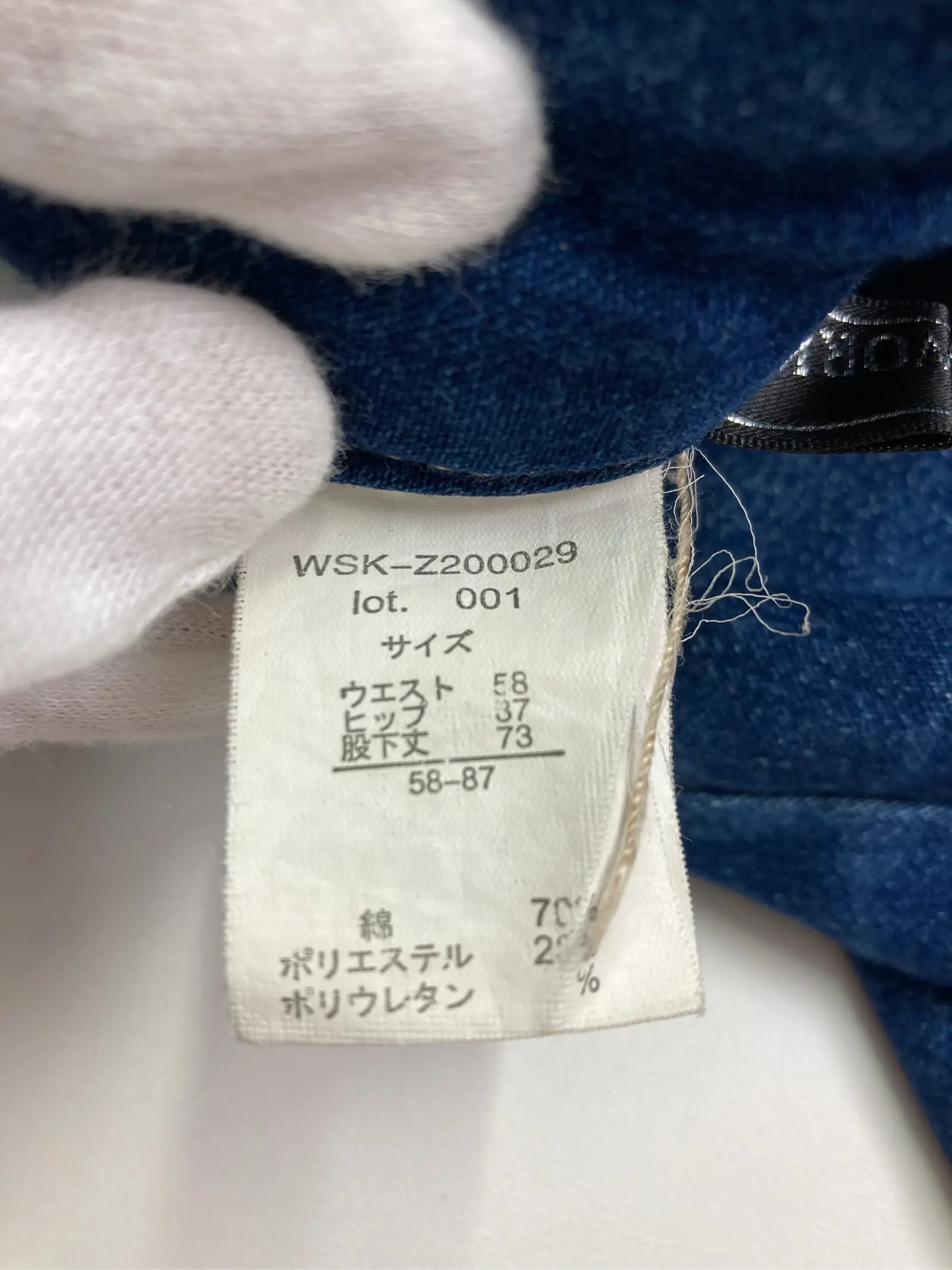 https://r2-worker.digdig.jp/product/fc9b7544-cb61-45e4-b4fe-2519946ef7aa/060b4c87-0533-4d51-96b8-4df5d8583c85