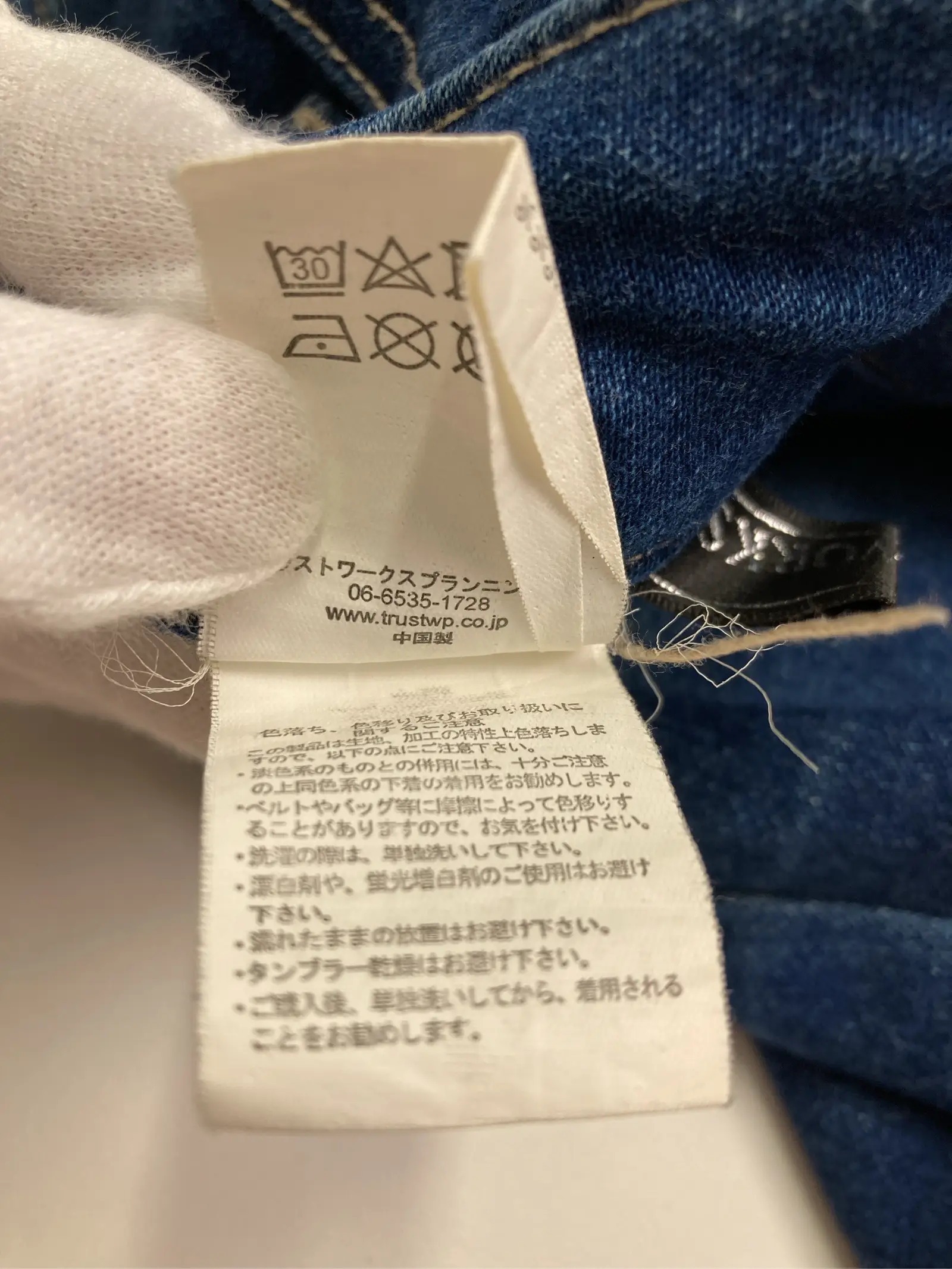 https://r2-worker.digdig.jp/product/fc9b7544-cb61-45e4-b4fe-2519946ef7aa/1353bb65-fa94-4763-8d9c-3f67af900bfd