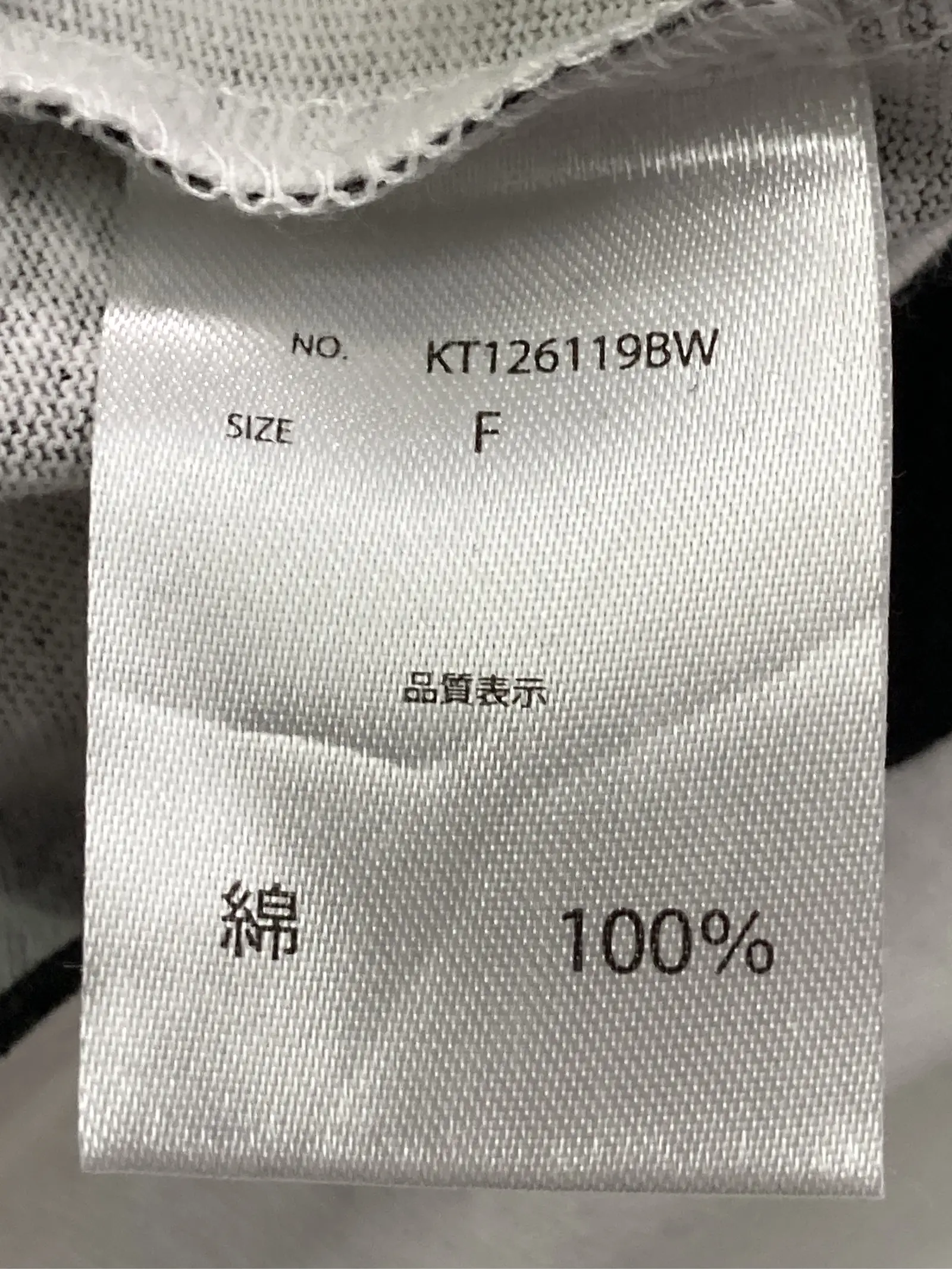 https://r2-worker.digdig.jp/product/fc9ba000-2b01-47f7-8f5e-0392b202a008/20055d5d-dfa8-425c-b565-d93364bb37ad