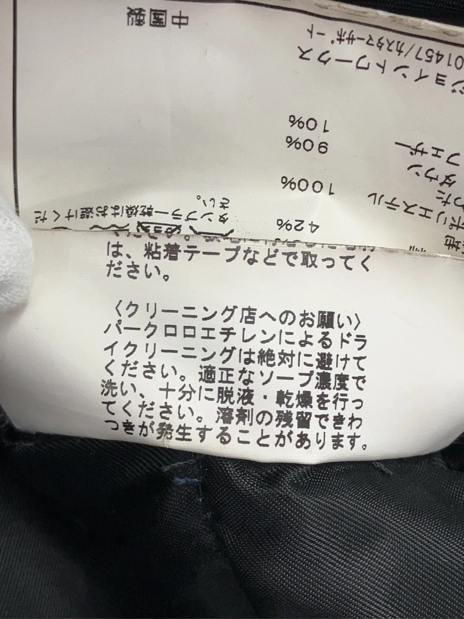 https://r2-worker.digdig.jp/product/fc9c6de8-c1ef-4859-b1ab-d61cbf8ff26d/1c940c59-e8a2-49f1-affd-909ded25ded3