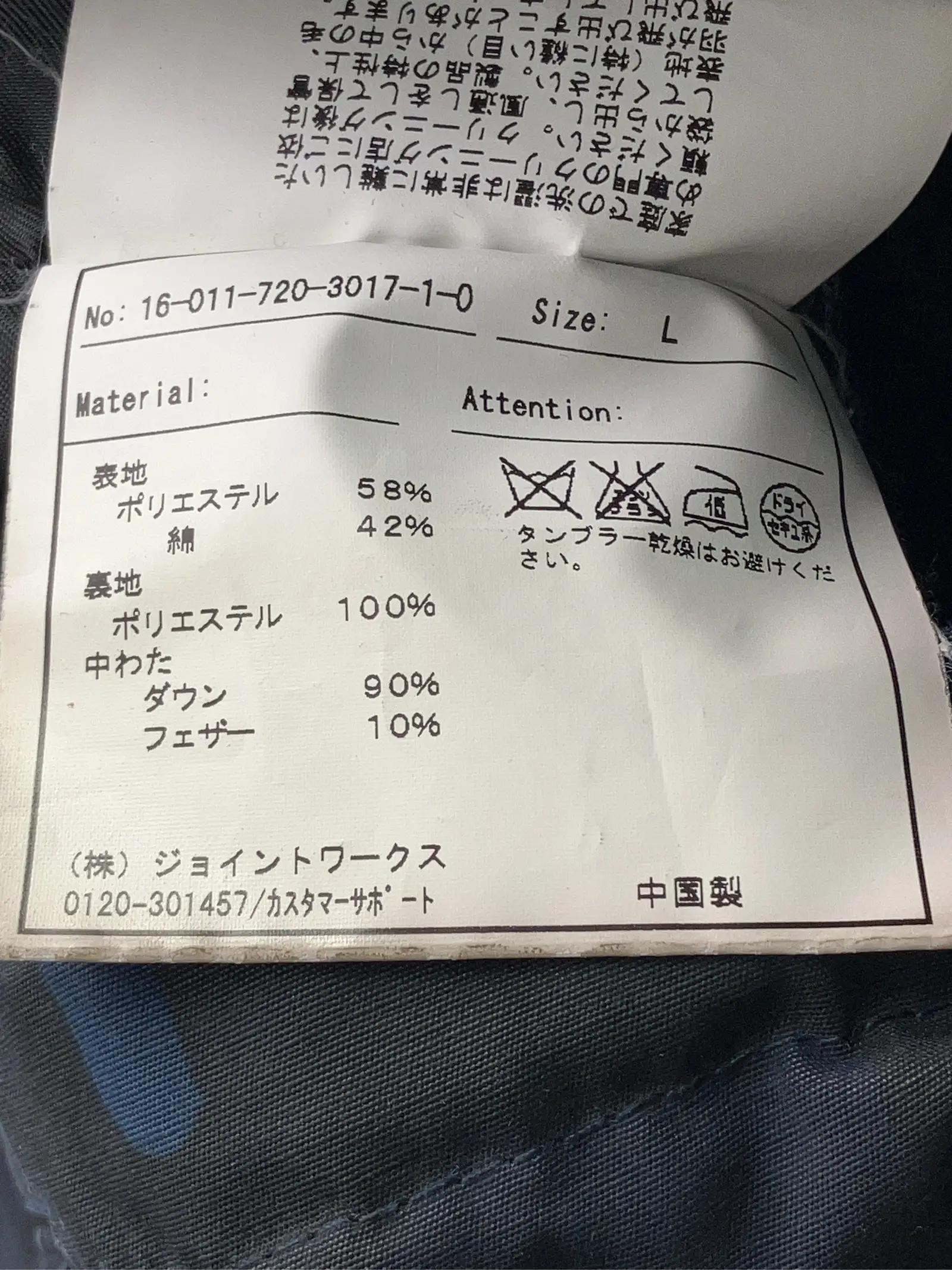 https://r2-worker.digdig.jp/product/fc9c6de8-c1ef-4859-b1ab-d61cbf8ff26d/ad7f534f-f2a2-45ac-820a-cbd60c0e26eb