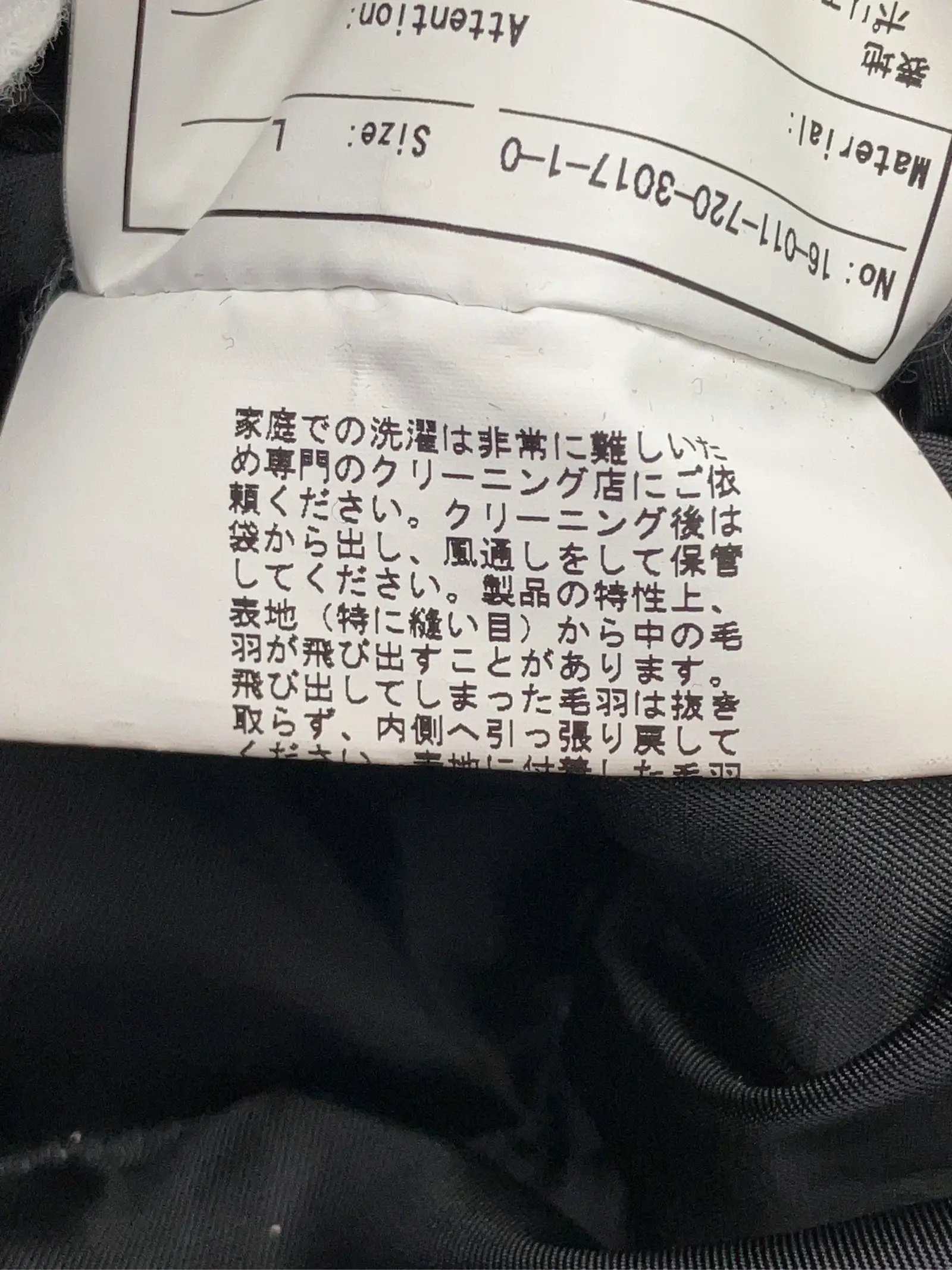 https://r2-worker.digdig.jp/product/fc9c6de8-c1ef-4859-b1ab-d61cbf8ff26d/d1d5cfcb-0412-4d4e-a81d-9c1dd9587ef9