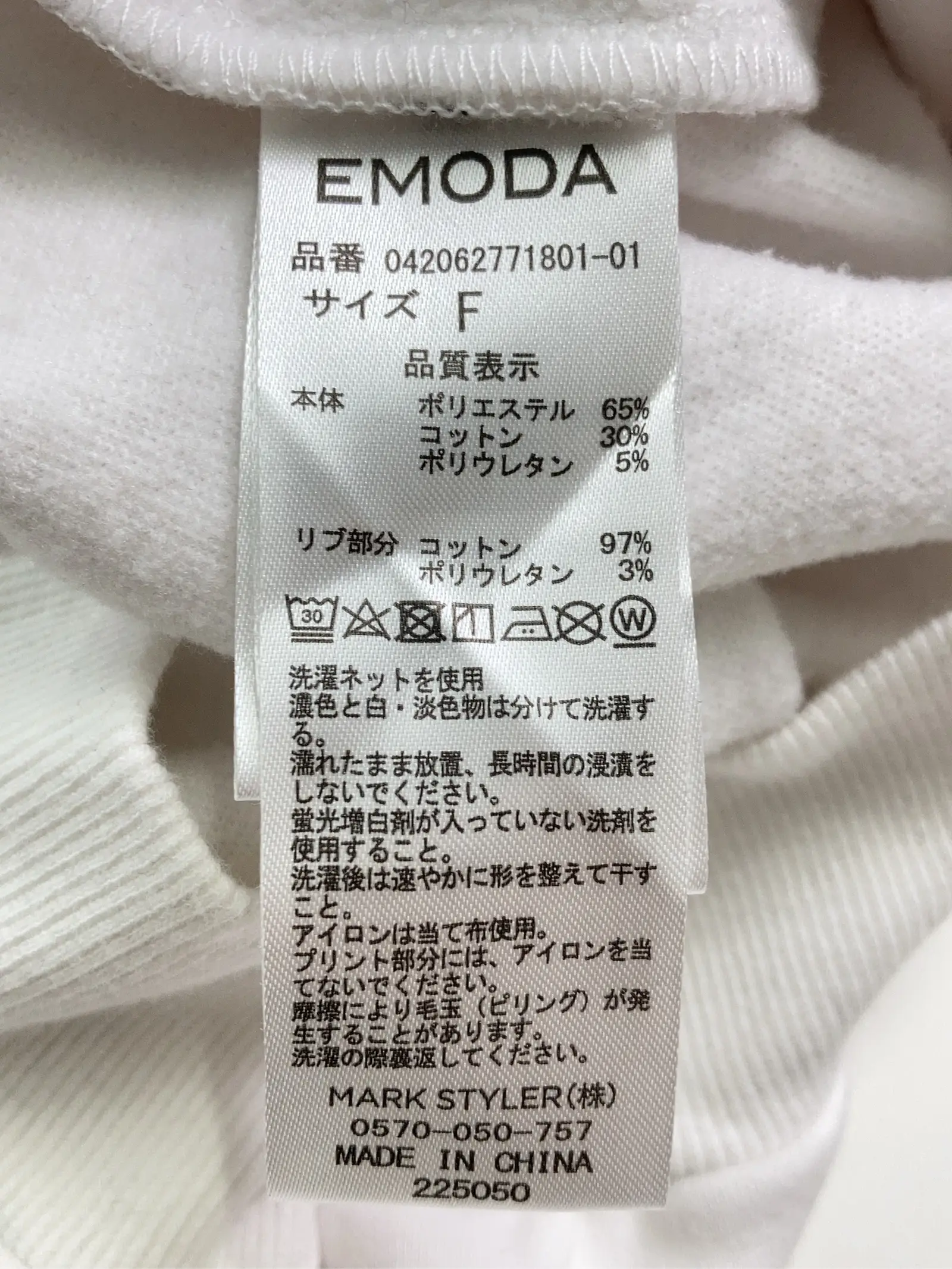 https://r2-worker.digdig.jp/product/fca039e3-cef8-435e-8c49-01bbbad754ab/02f8b033-6a83-45be-916a-adeb6c29f8d7