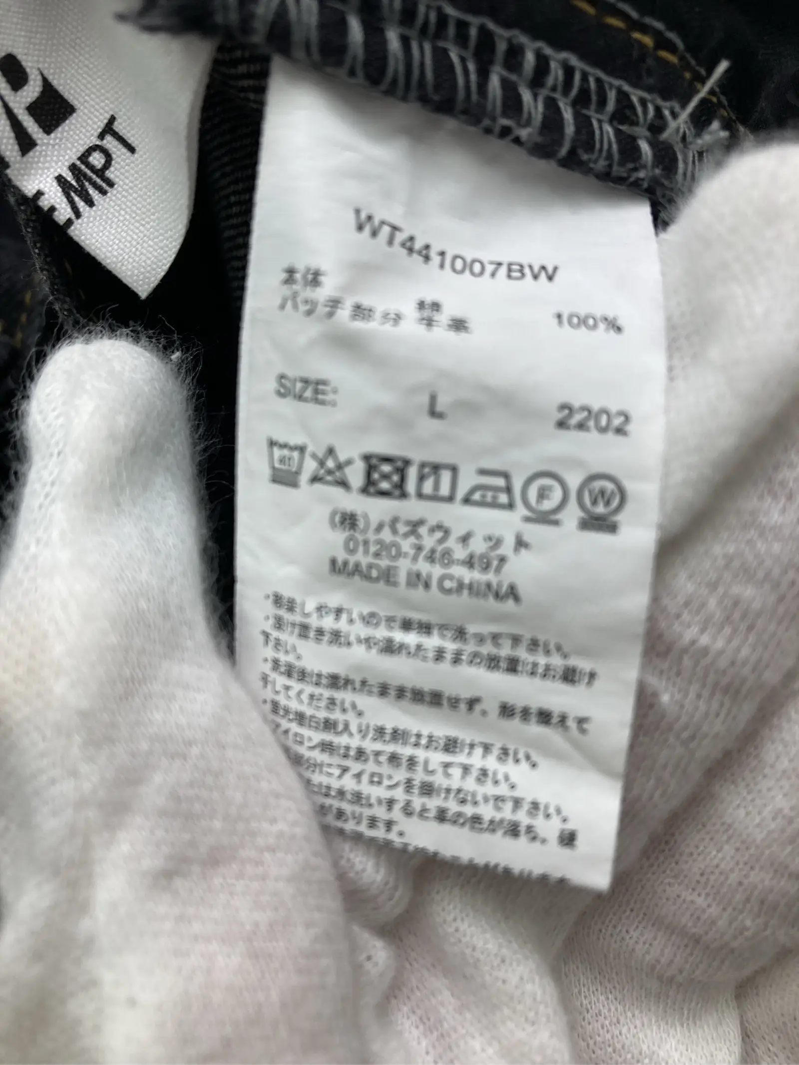 https://r2-worker.digdig.jp/product/fca34cf6-ba47-4de4-af1a-8bc936b124b3/508b0ae0-9995-4b6d-8a80-674930586ca5
