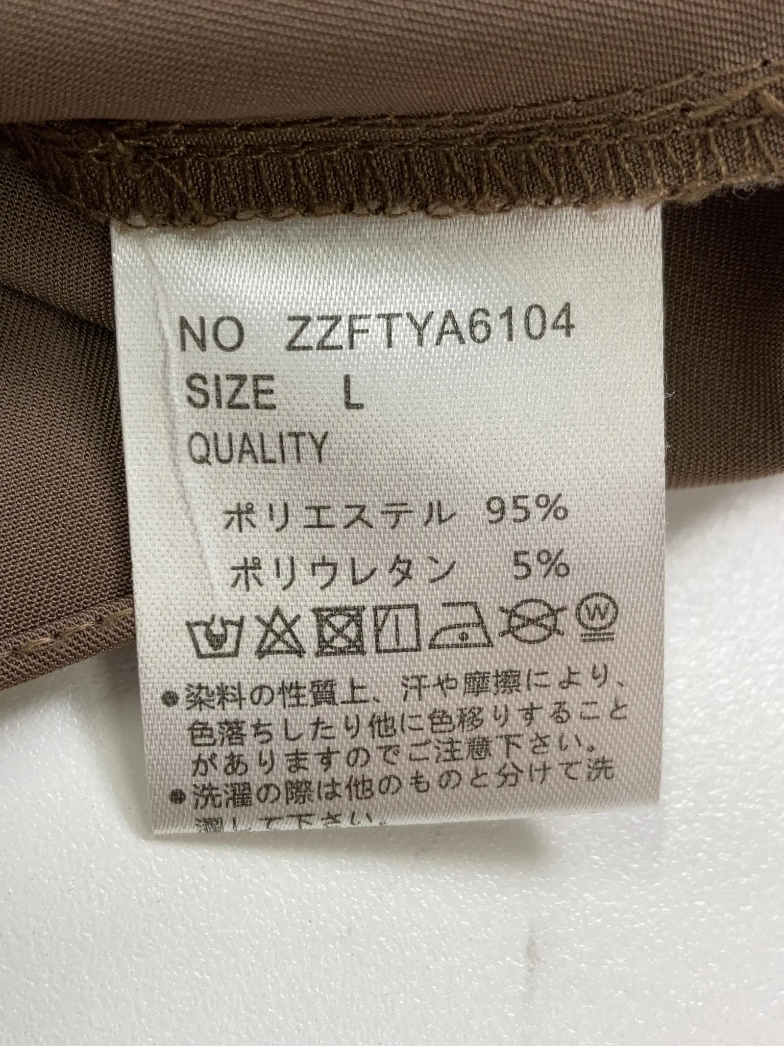 https://r2-worker.digdig.jp/product/fca4101a-ae96-4c67-8e83-a8278fe20feb/e7246d7f-bafc-4e30-a711-b3159e98e770