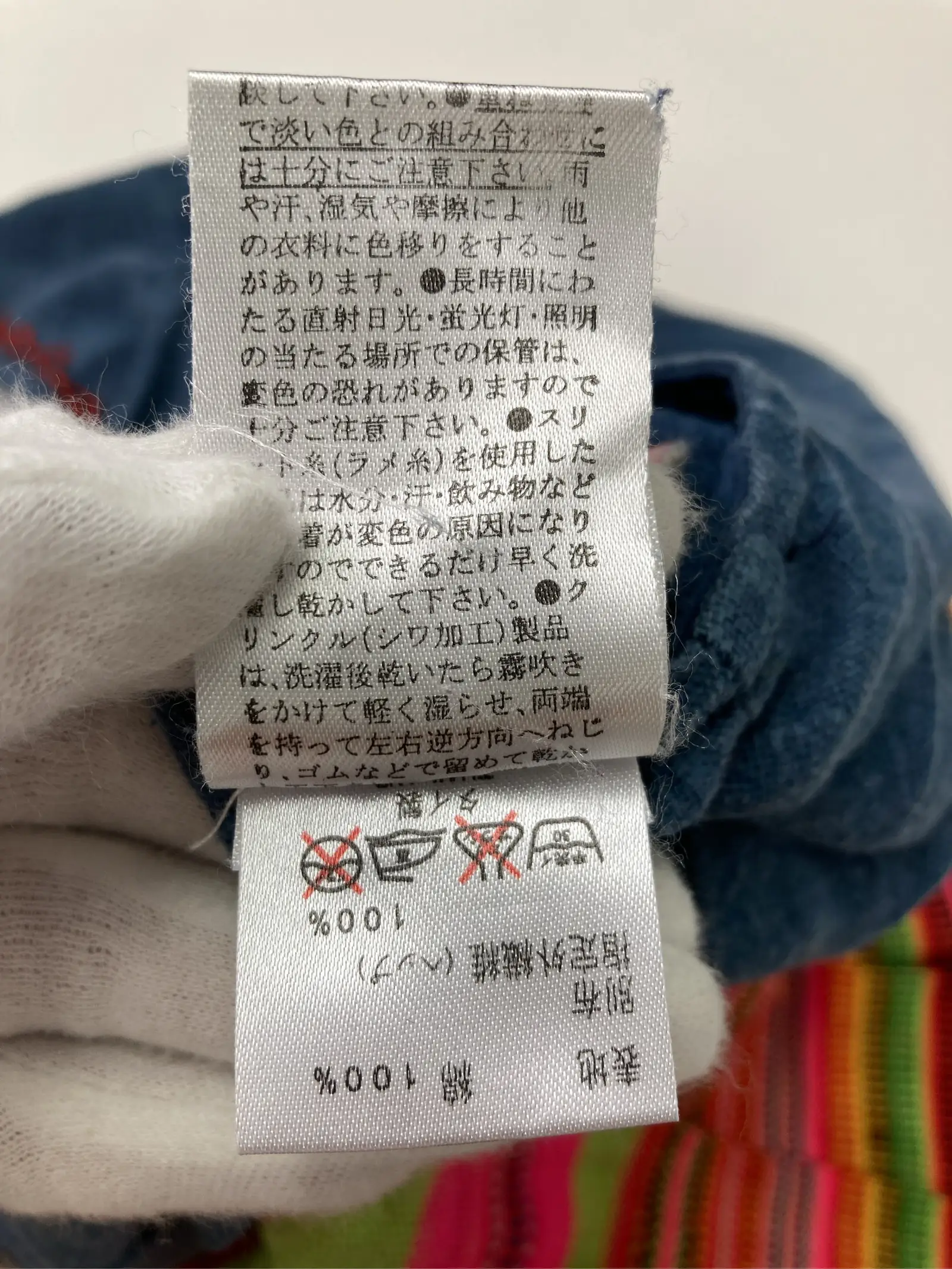https://r2-worker.digdig.jp/product/fca41ffa-8dce-4540-9077-cada8159d1c1/42fb8885-8cf3-4b15-a0e4-a7e504e42eb4