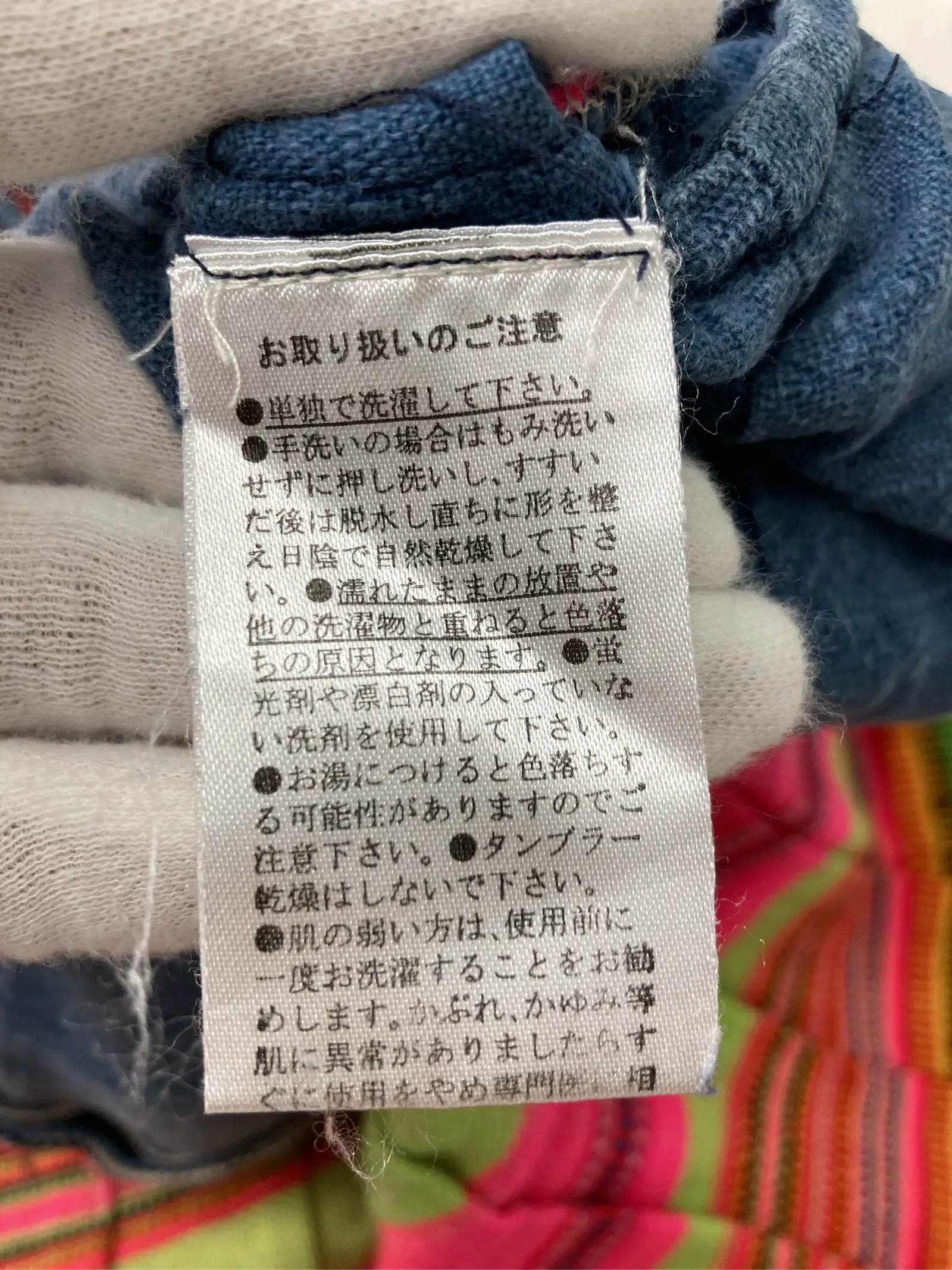 https://r2-worker.digdig.jp/product/fca41ffa-8dce-4540-9077-cada8159d1c1/a970f587-99bf-4245-858f-2ef579351036