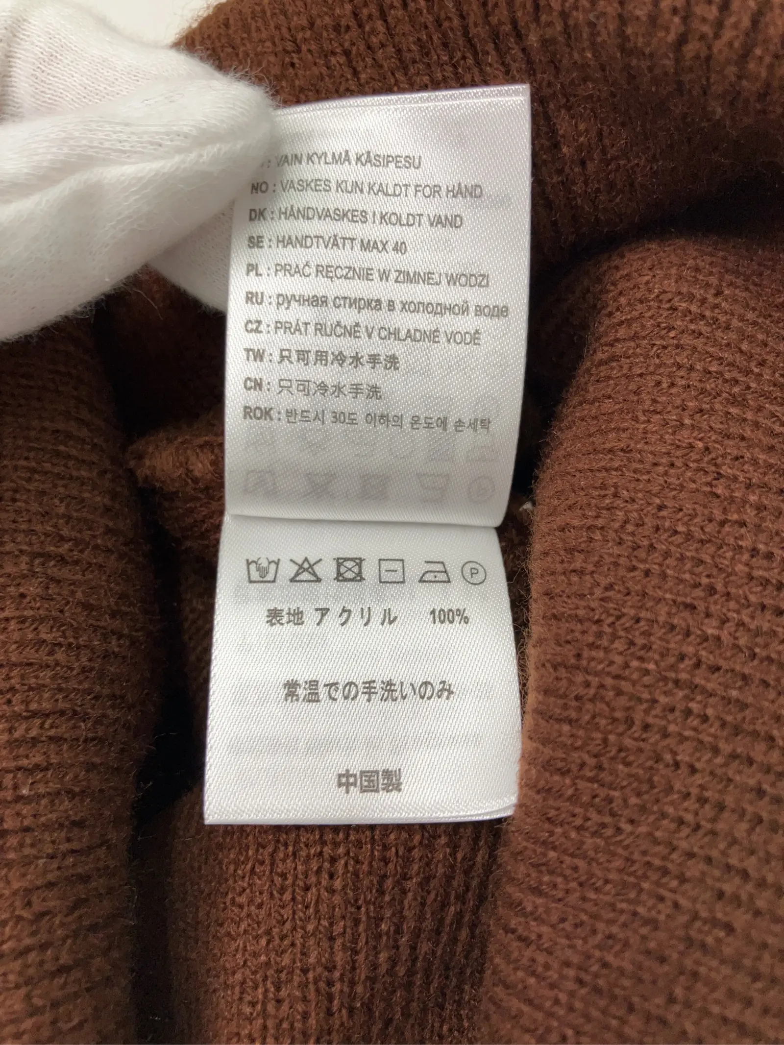 https://r2-worker.digdig.jp/product/fca5ee86-6e54-48eb-8a0b-0f3838a0ecfe/74e5005b-701d-4b54-8b64-e415012e1de8