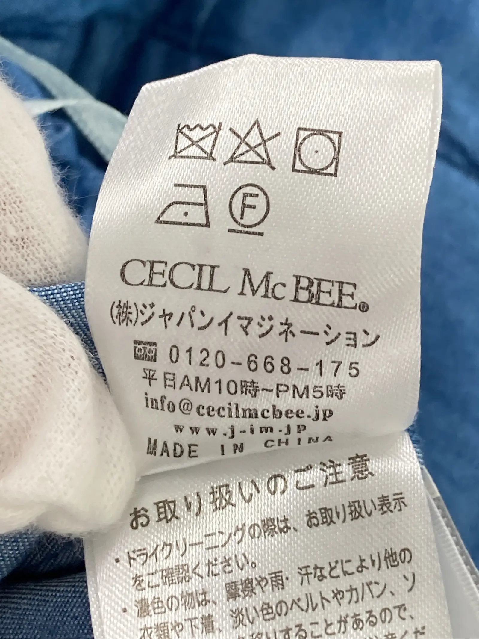 https://r2-worker.digdig.jp/product/fca5fa00-6d91-4558-a9c0-23c217ab7905/1eba6faf-6047-4ad0-952a-046c6420fc07