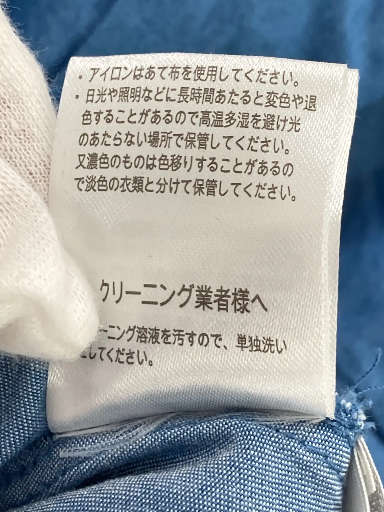 https://r2-worker.digdig.jp/product/fca5fa00-6d91-4558-a9c0-23c217ab7905/581d72cd-385e-4480-8773-f67f23ad35ba