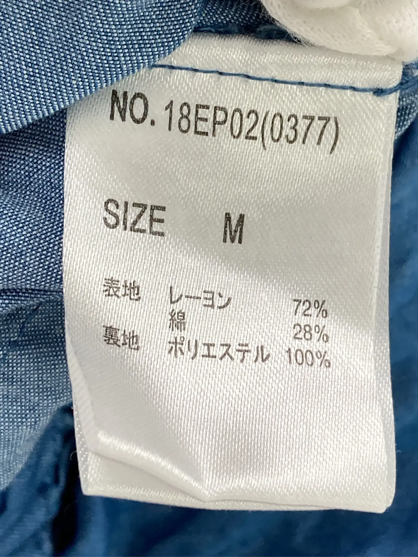 https://r2-worker.digdig.jp/product/fca5fa00-6d91-4558-a9c0-23c217ab7905/6a118951-ccc8-42e8-b787-3811ff47e2ce