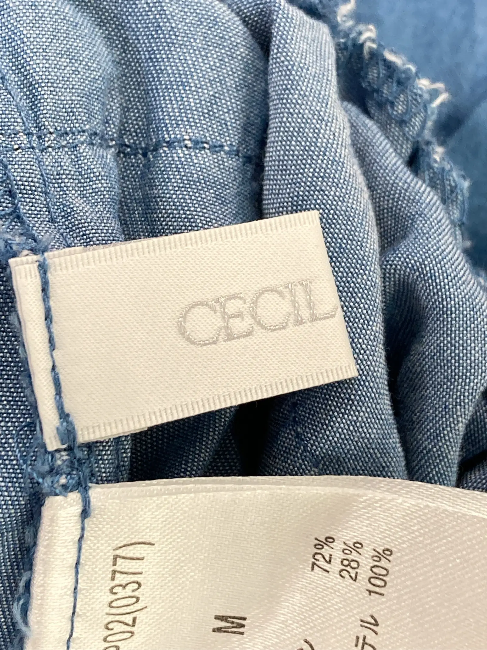 https://r2-worker.digdig.jp/product/fca5fa00-6d91-4558-a9c0-23c217ab7905/7a9dc74b-92e6-423c-b7c8-cb6974c0d733