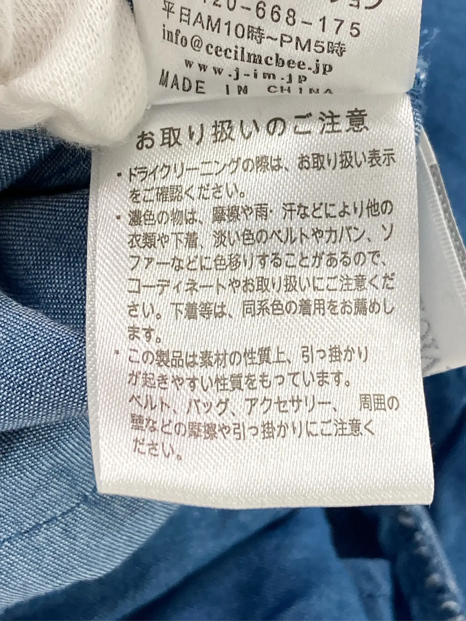 https://r2-worker.digdig.jp/product/fca5fa00-6d91-4558-a9c0-23c217ab7905/8ff10d3d-412b-4e8b-9741-ce5164bd1fde