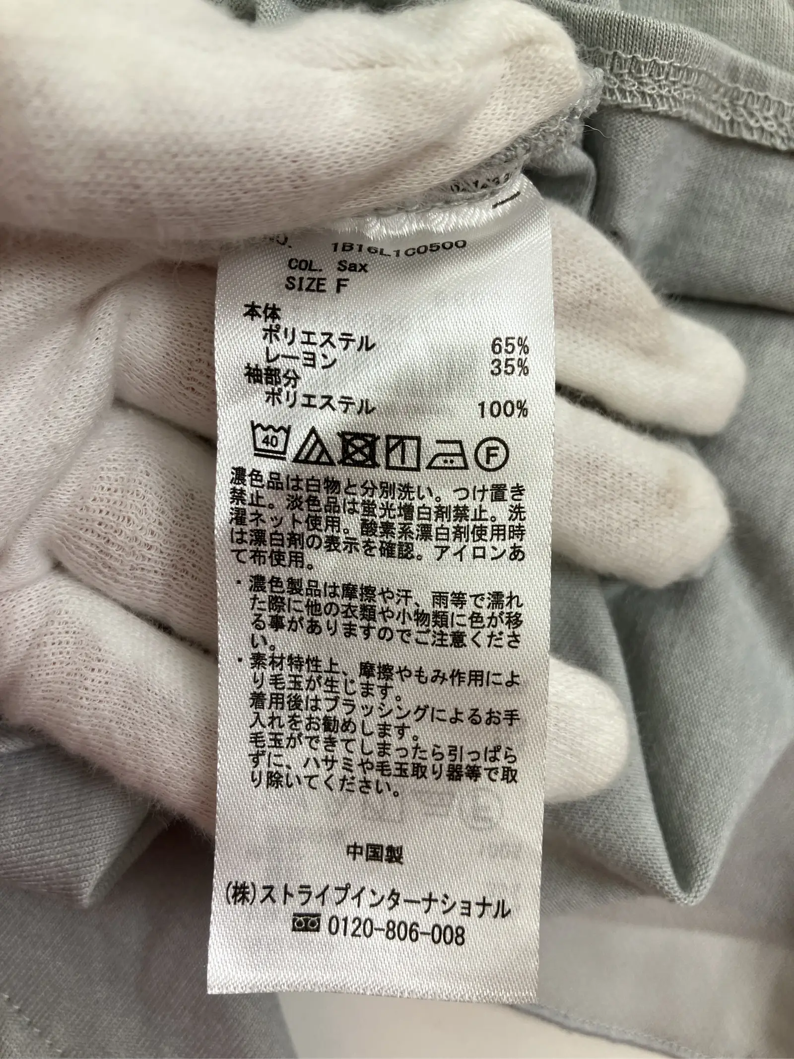 https://r2-worker.digdig.jp/product/fca6af68-5100-4513-89df-8e343da8b23b/1e9dd975-5f72-43de-962c-5bb55c01e0b9