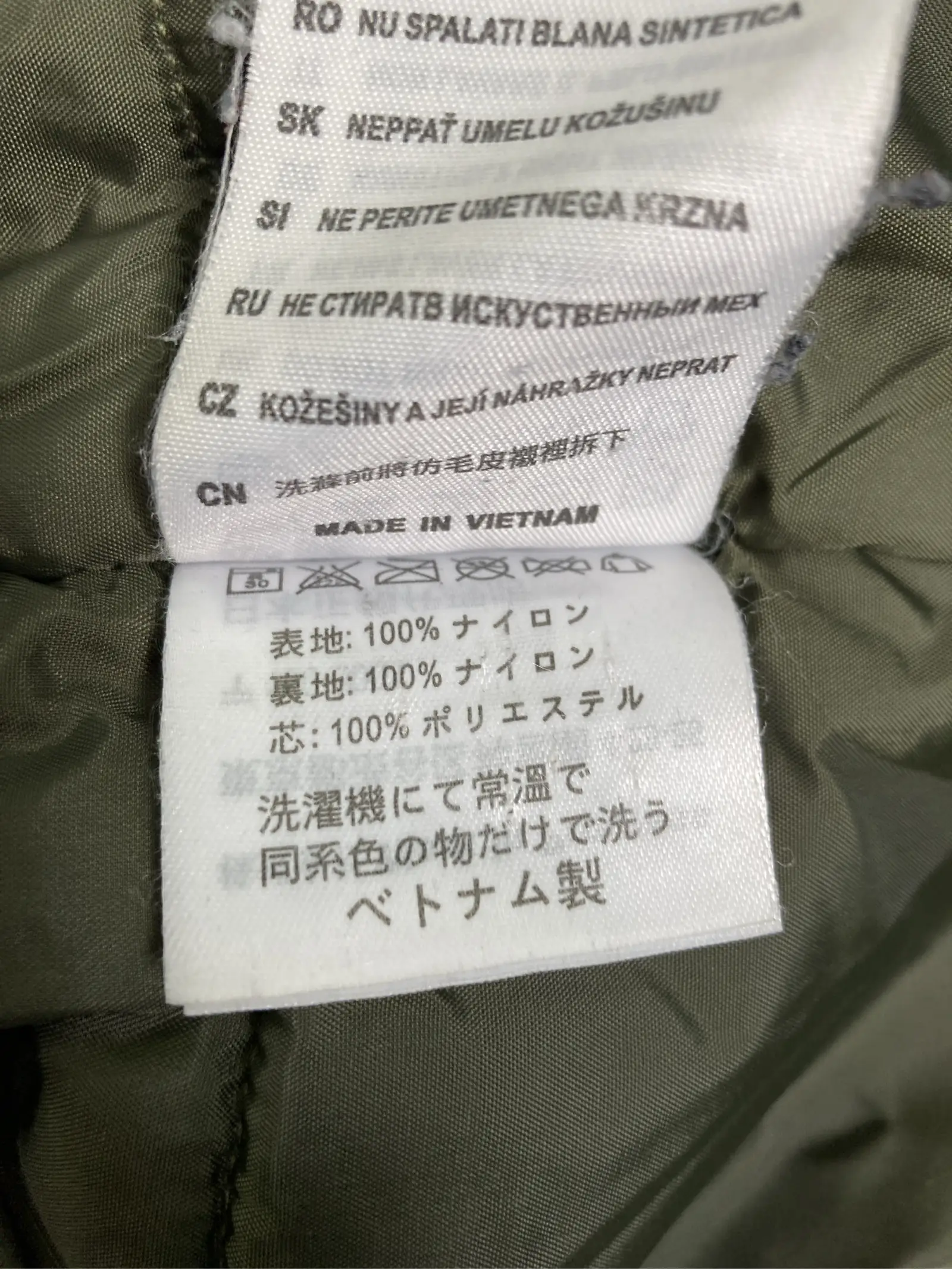 https://r2-worker.digdig.jp/product/fca8308a-8613-45b8-a7c0-2ae56ca04f38/f3ab43f7-31cc-4591-9558-f8ae902bb894