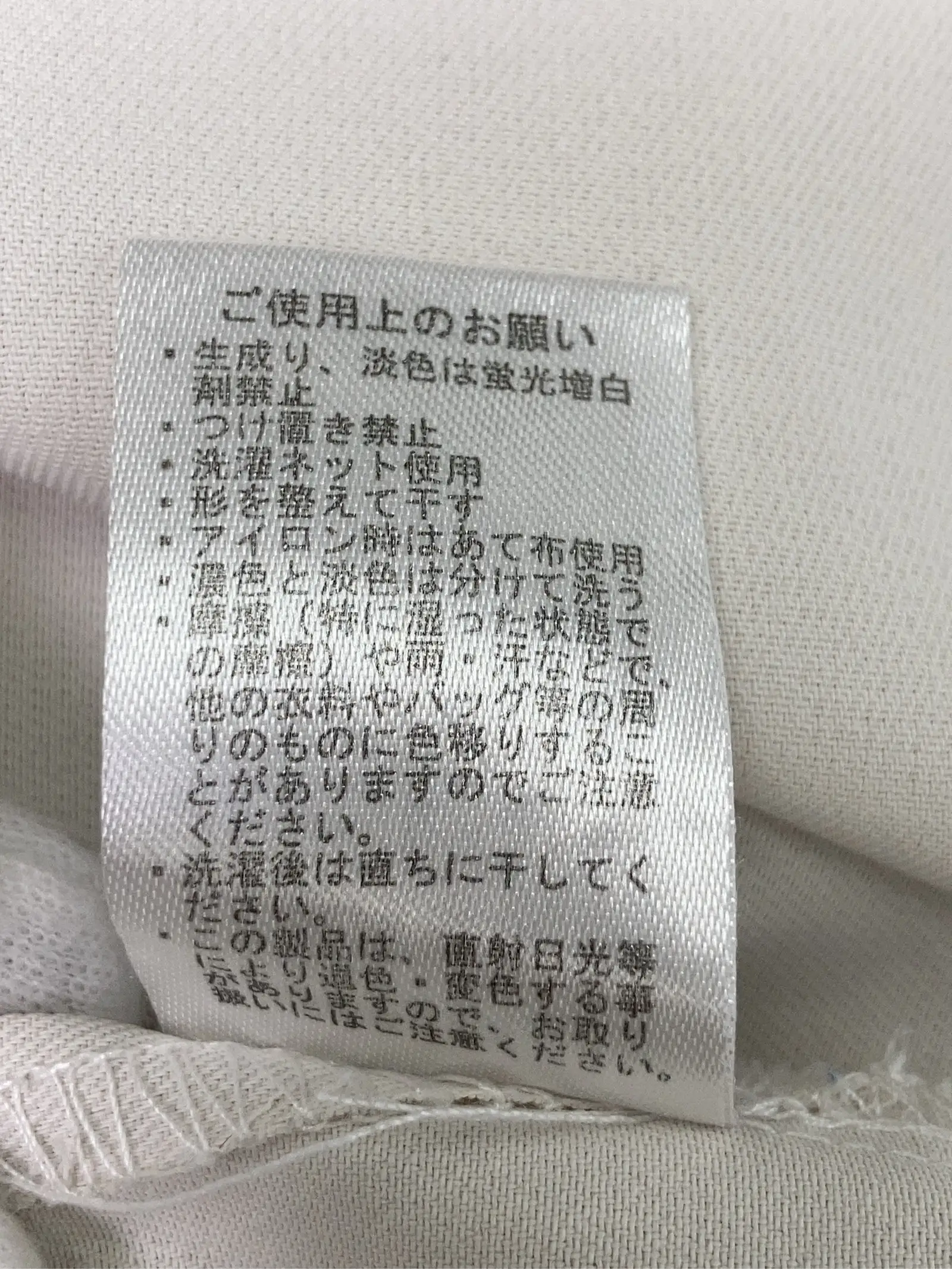 https://r2-worker.digdig.jp/product/fcaa212c-f11e-49ad-83f4-c17fdedd7b5e/0a9d07ac-9c53-4df5-a145-05ce6c5ebb1c