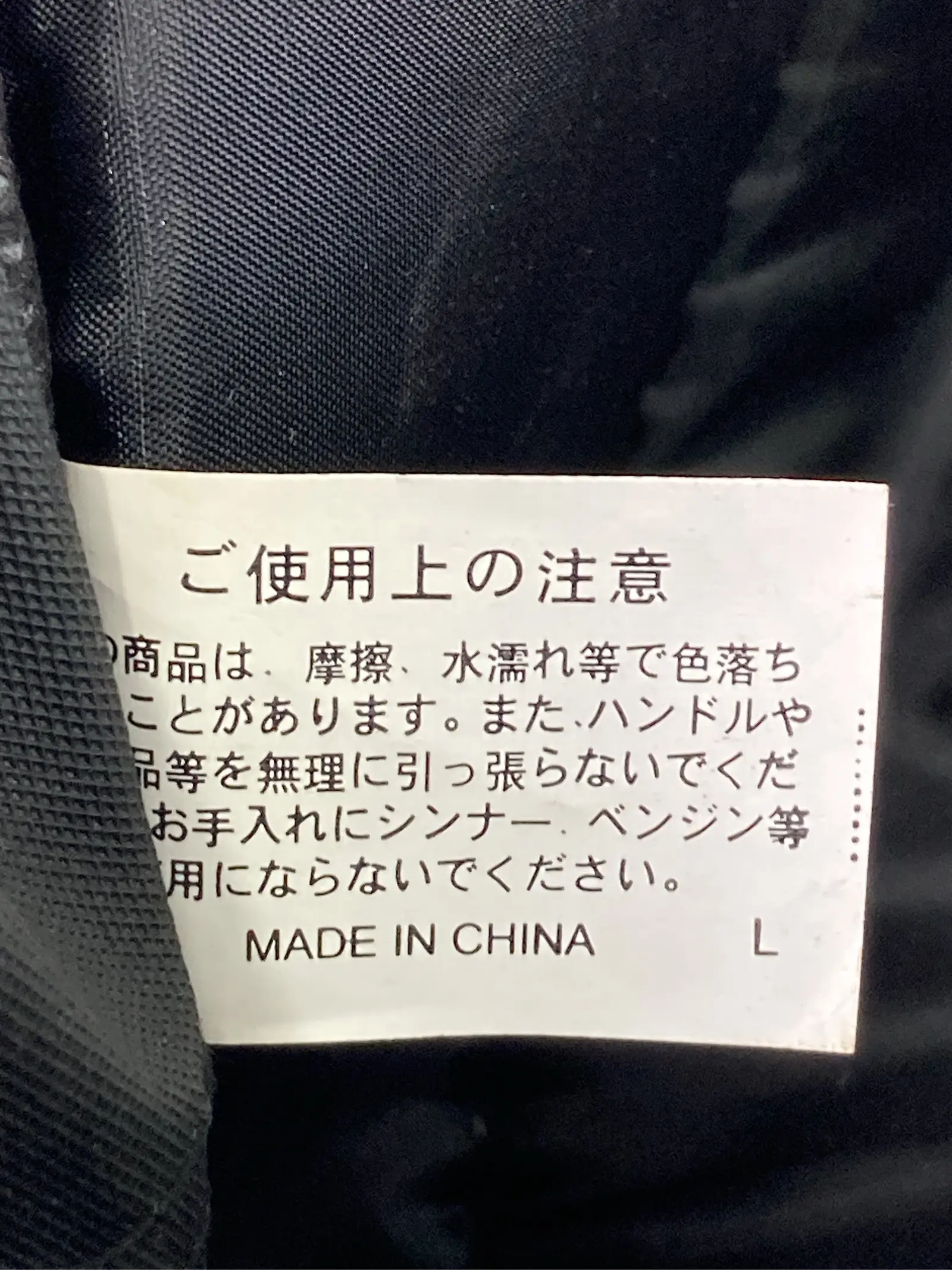 https://r2-worker.digdig.jp/product/fcaa3689-ce75-474e-972b-5b40c5ec9dfd/55bad176-914d-4436-b52c-1d2f77ff40d5