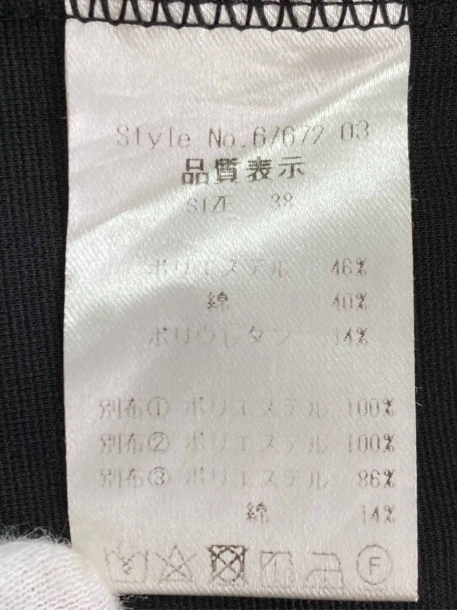 https://r2-worker.digdig.jp/product/fcaa3806-c91f-49d4-9e6a-a65264a5b8b5/6ddb9bd9-daf5-47a8-8b79-aeed5d609147